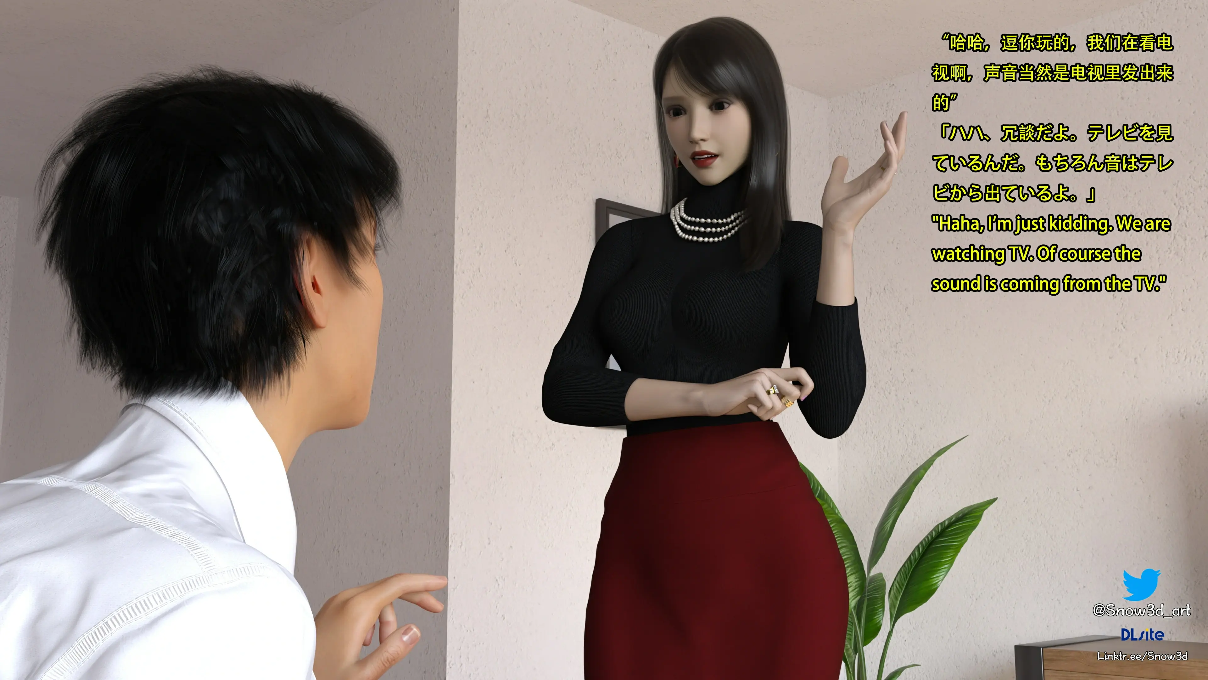 第74页