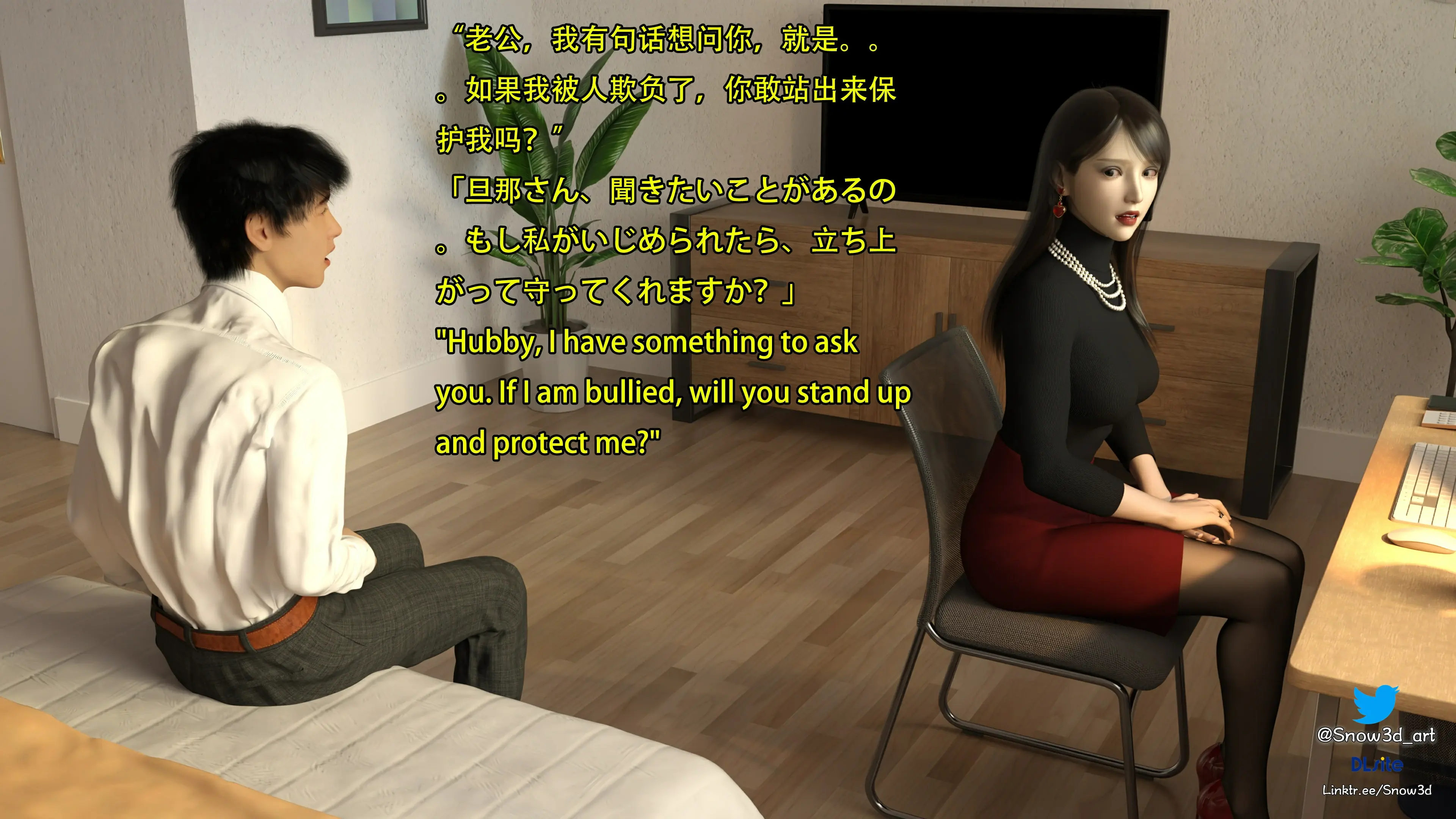 第76页
