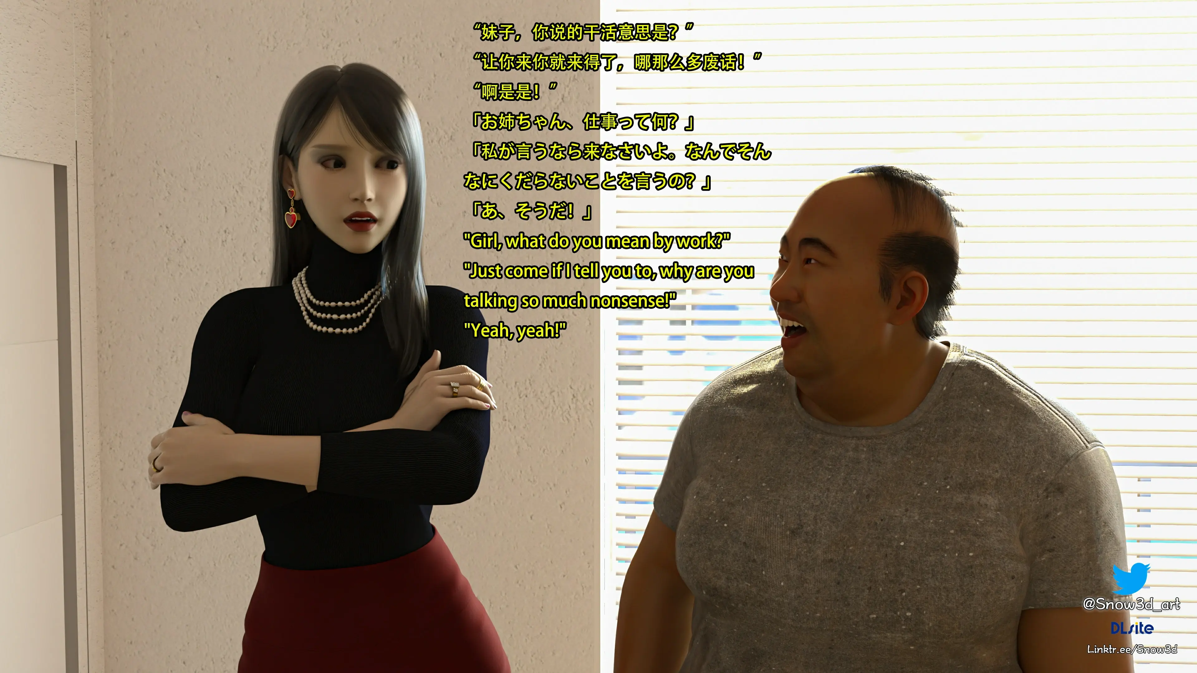 第84页