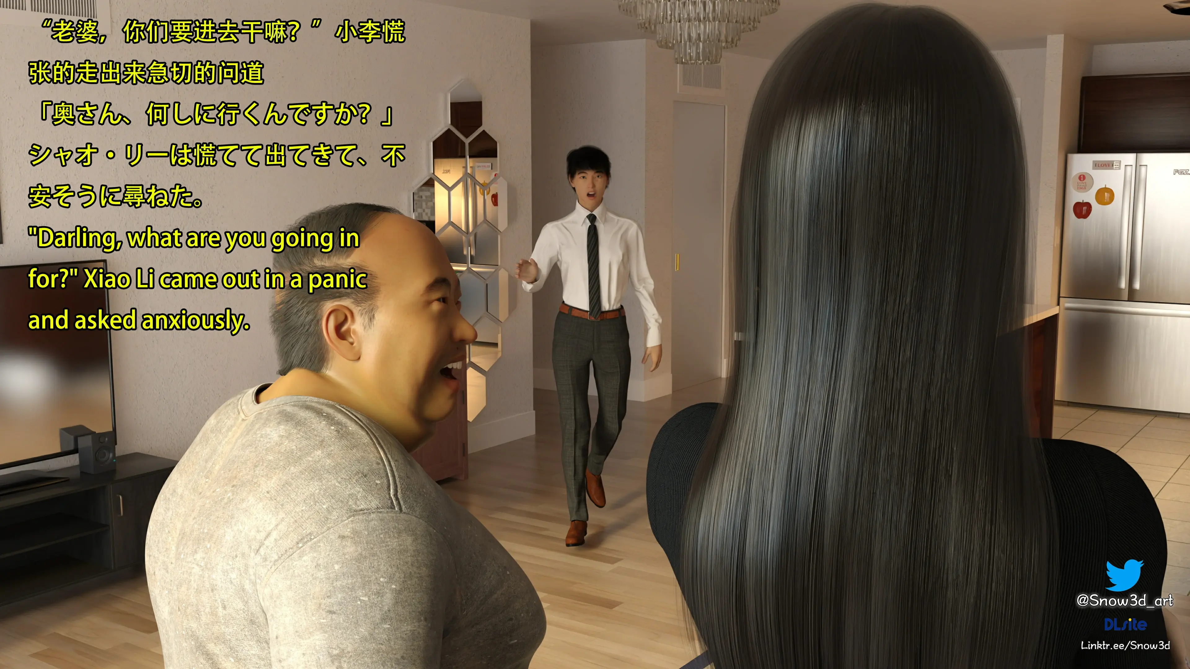 第85页