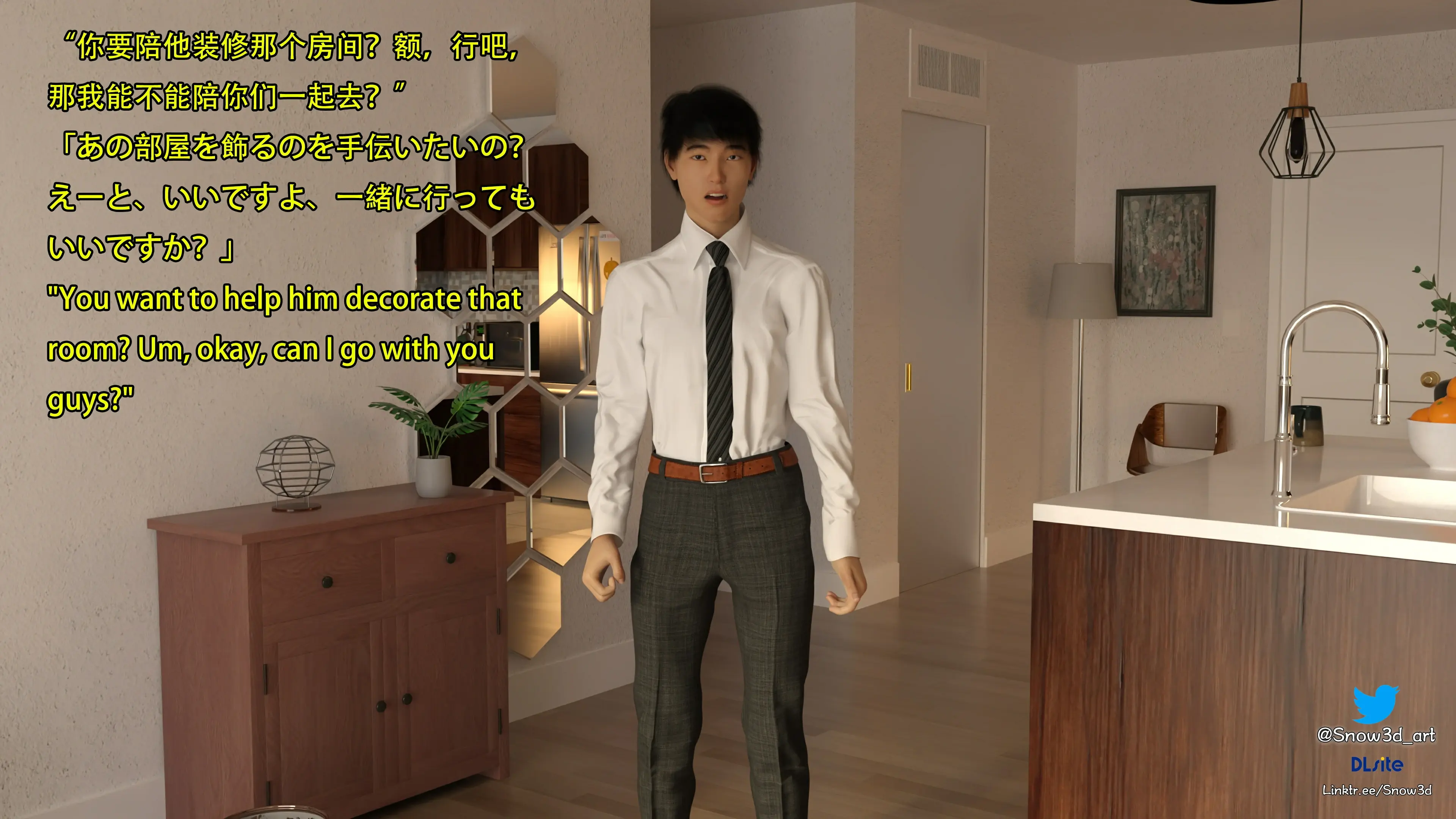 第87页