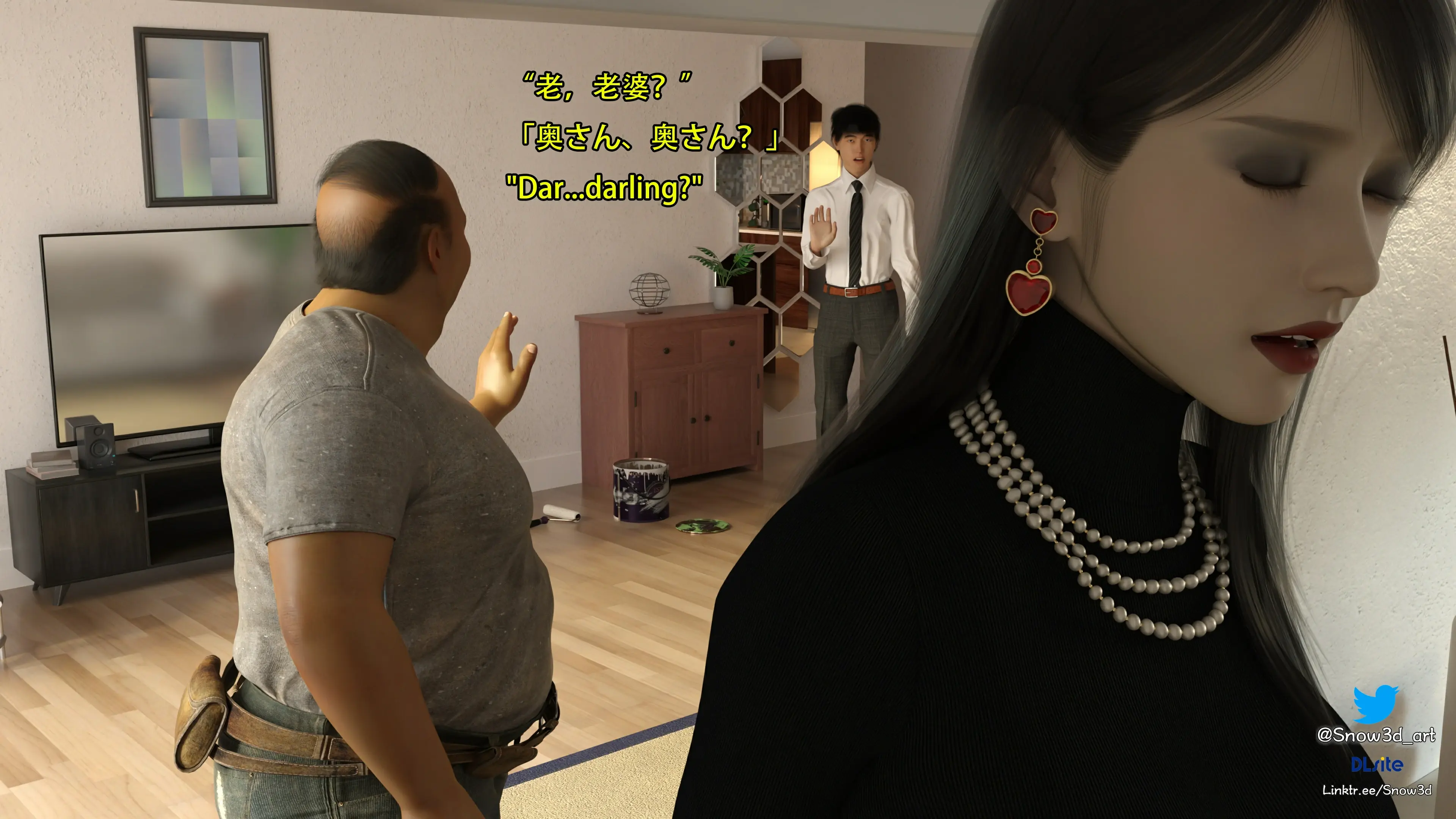 第90页
