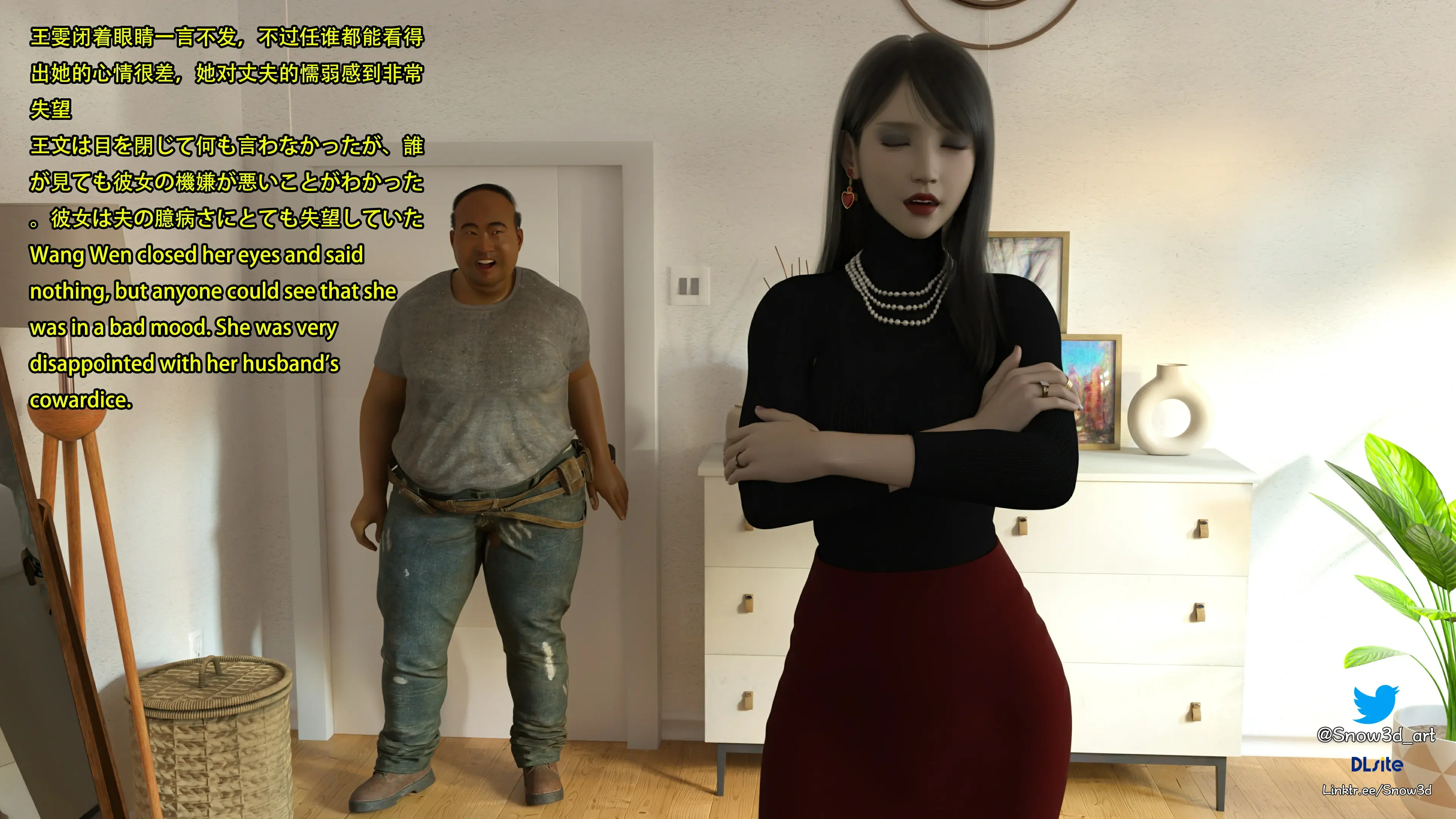 第91页
