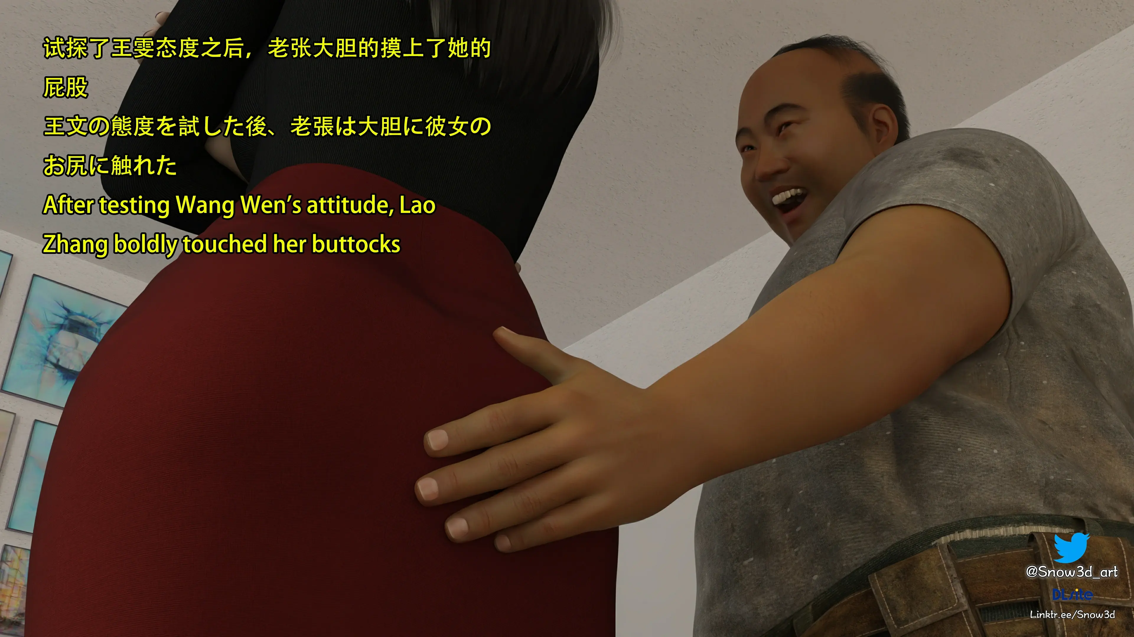 第95页