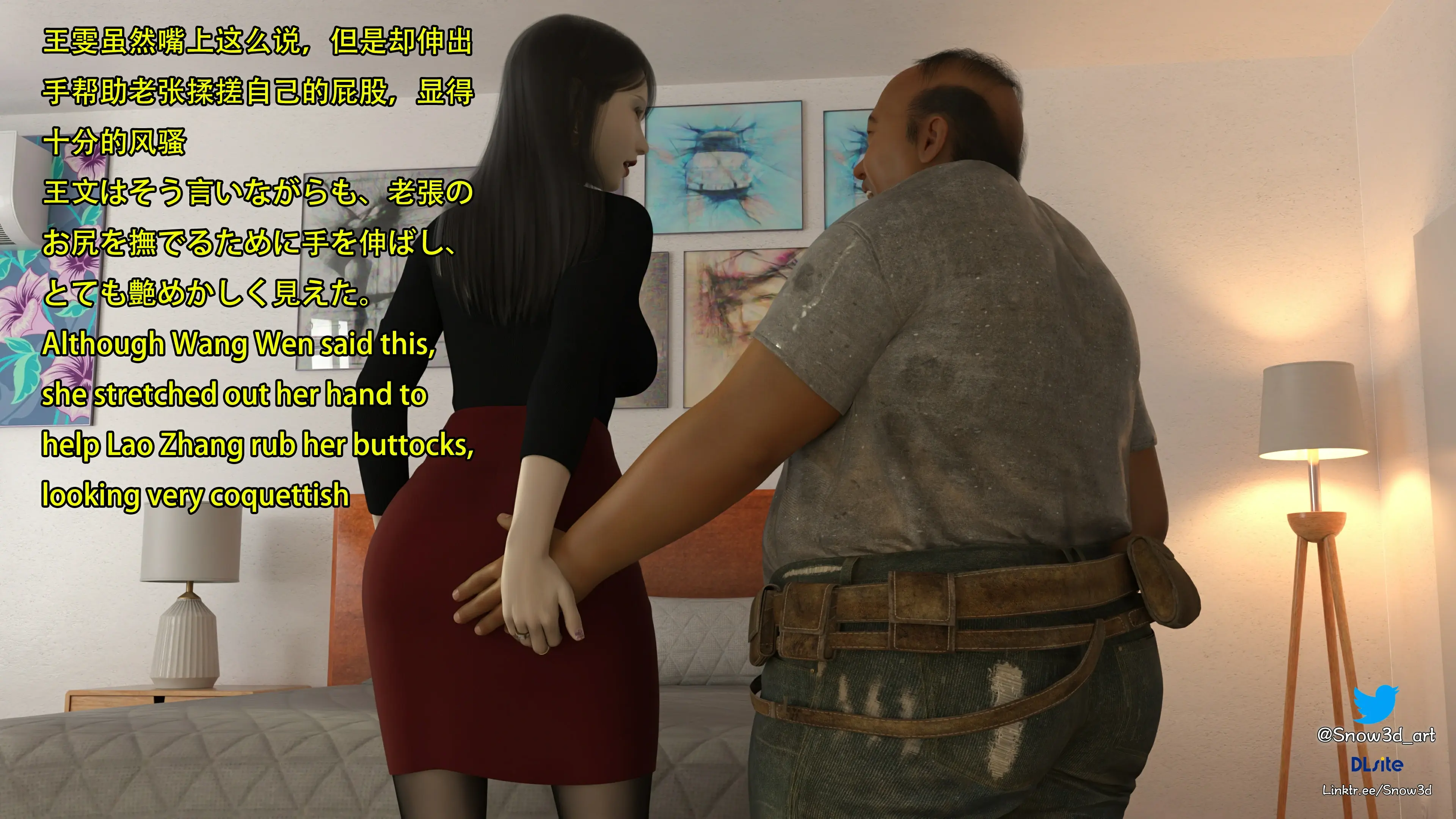 第97页