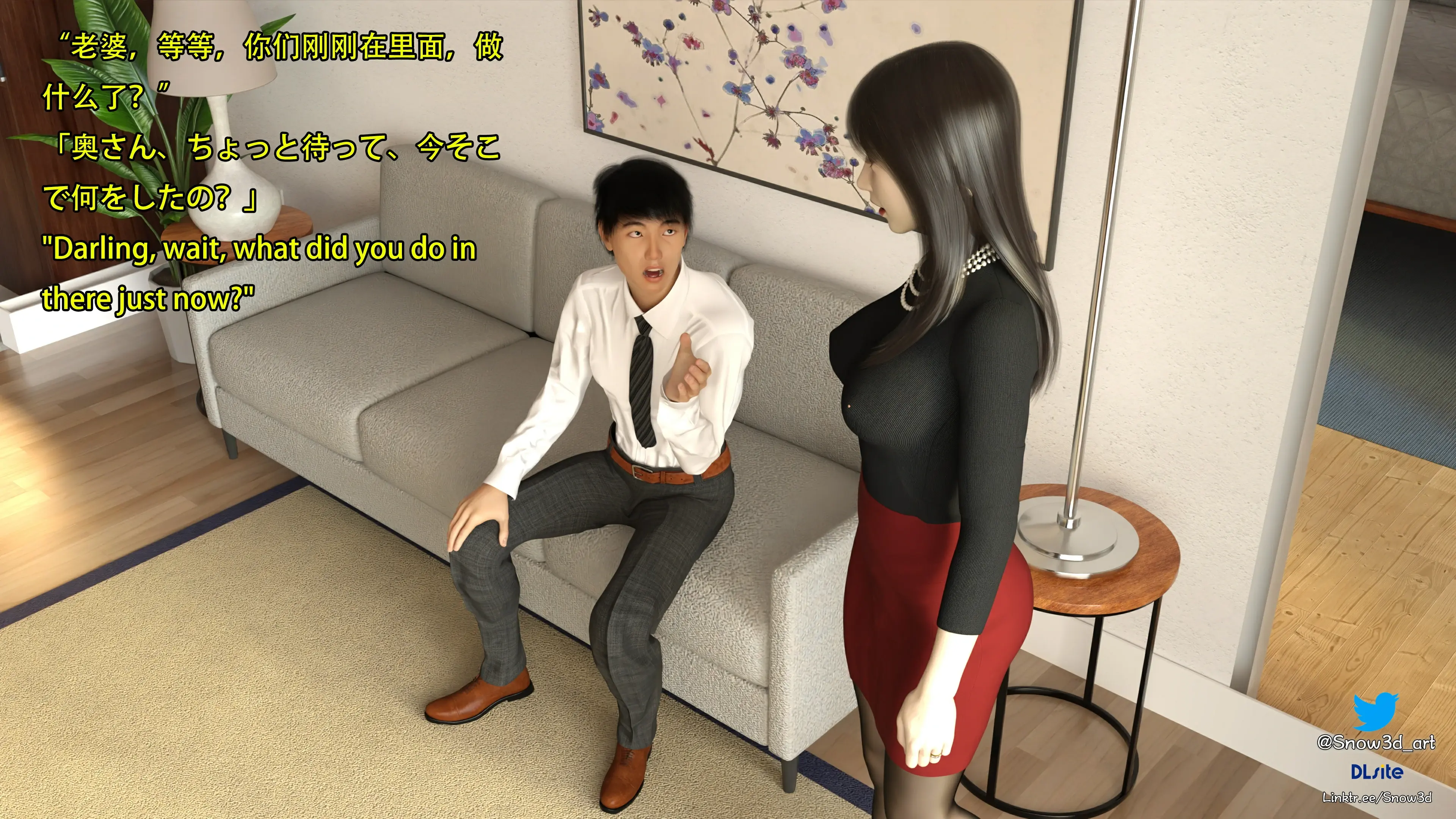 第41页