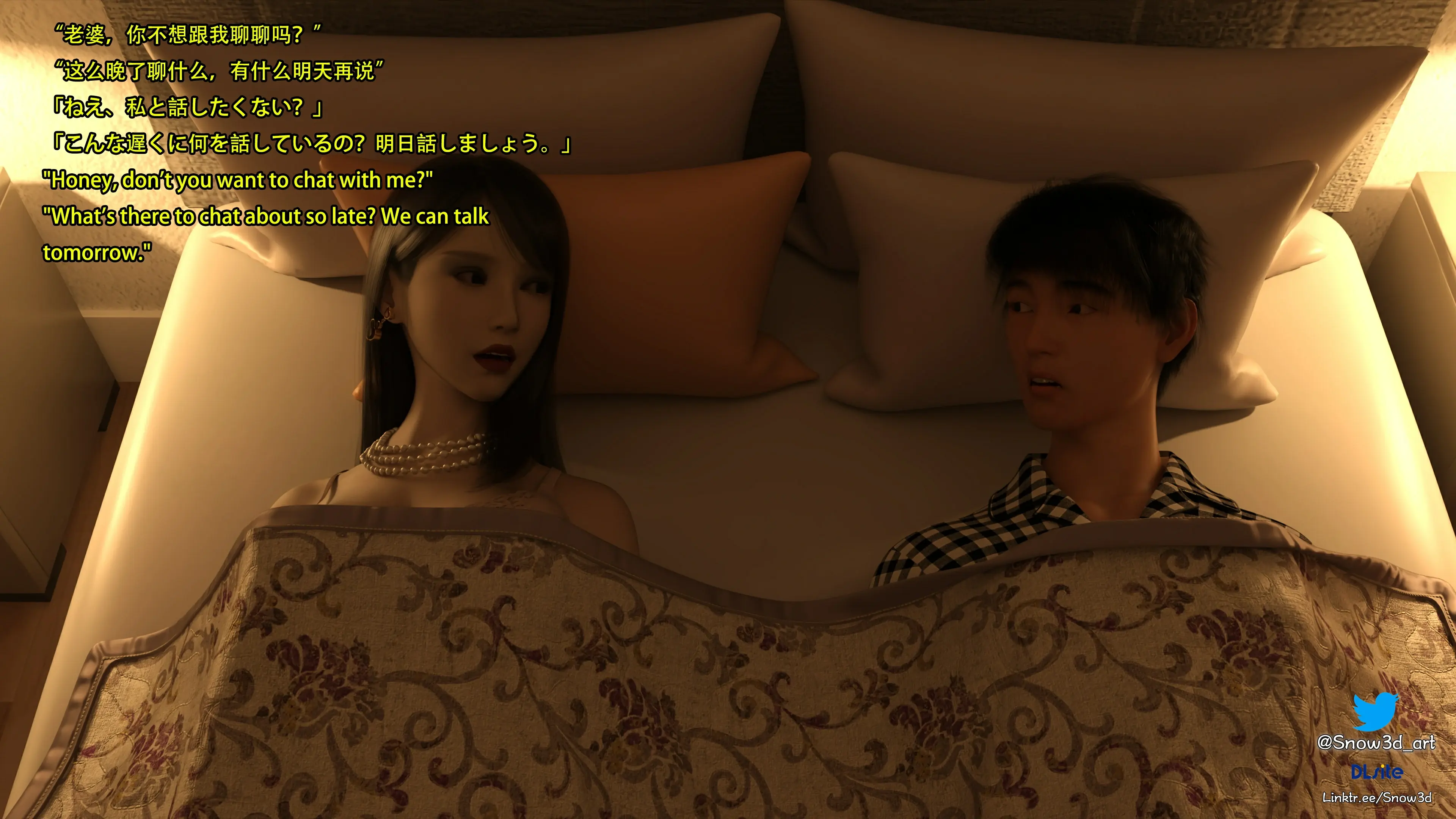 第44页