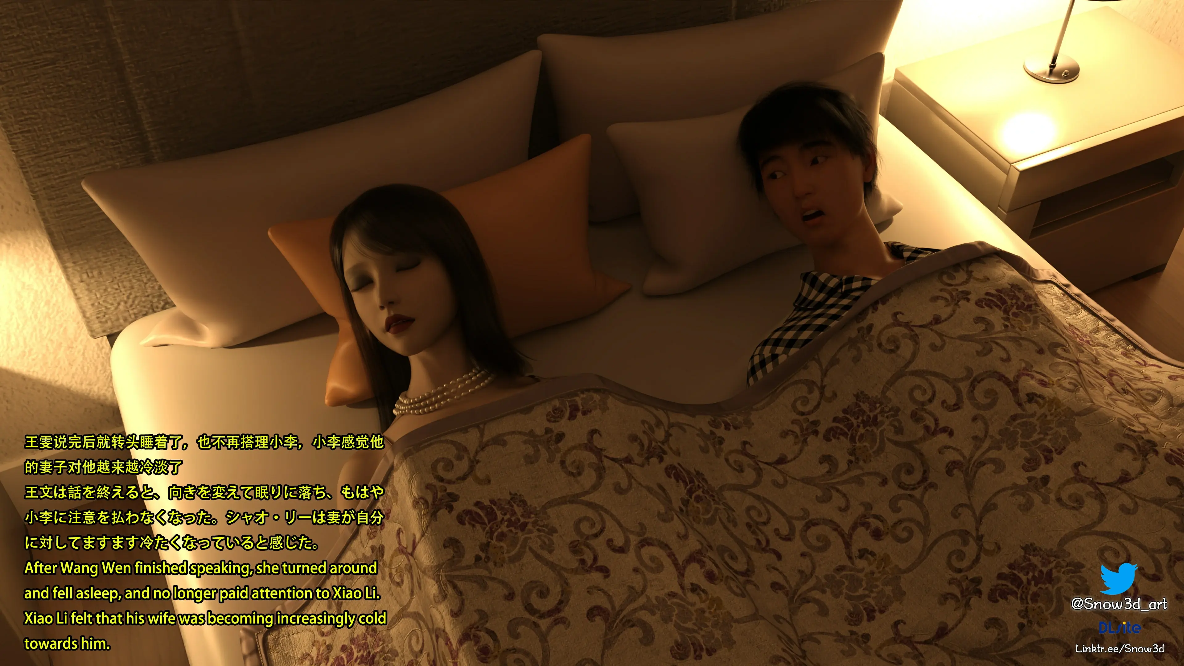 第45页