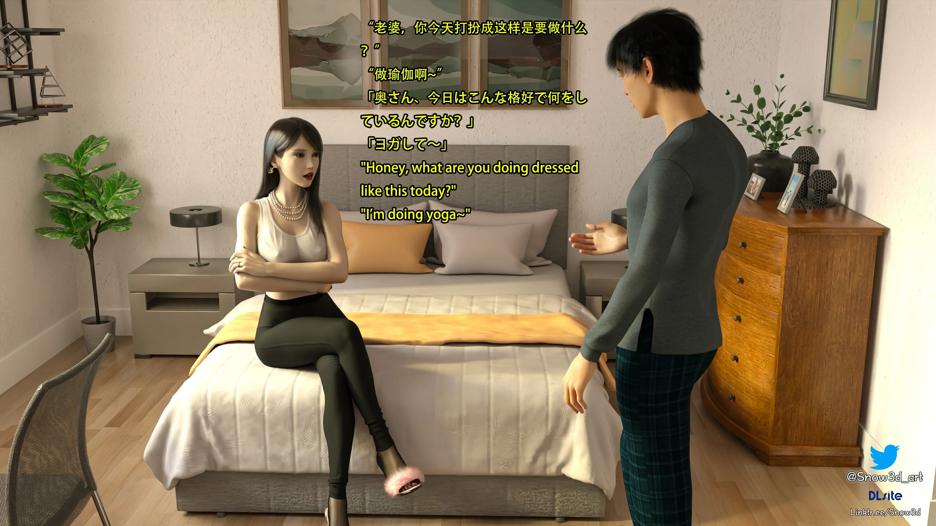 第46页