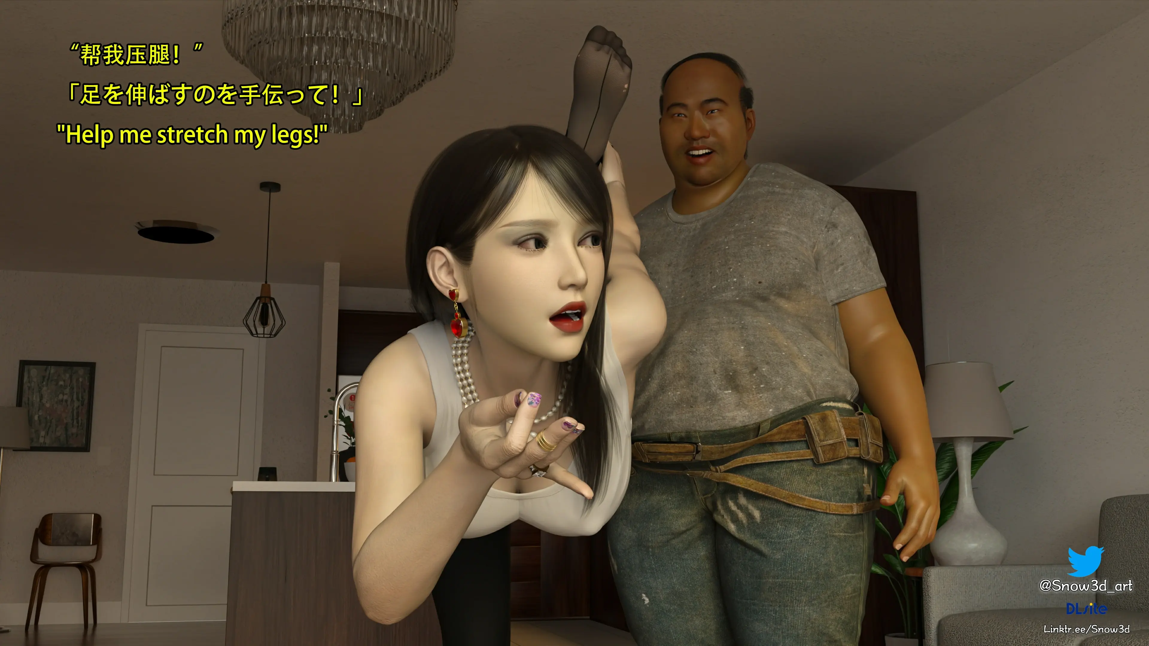 第59页