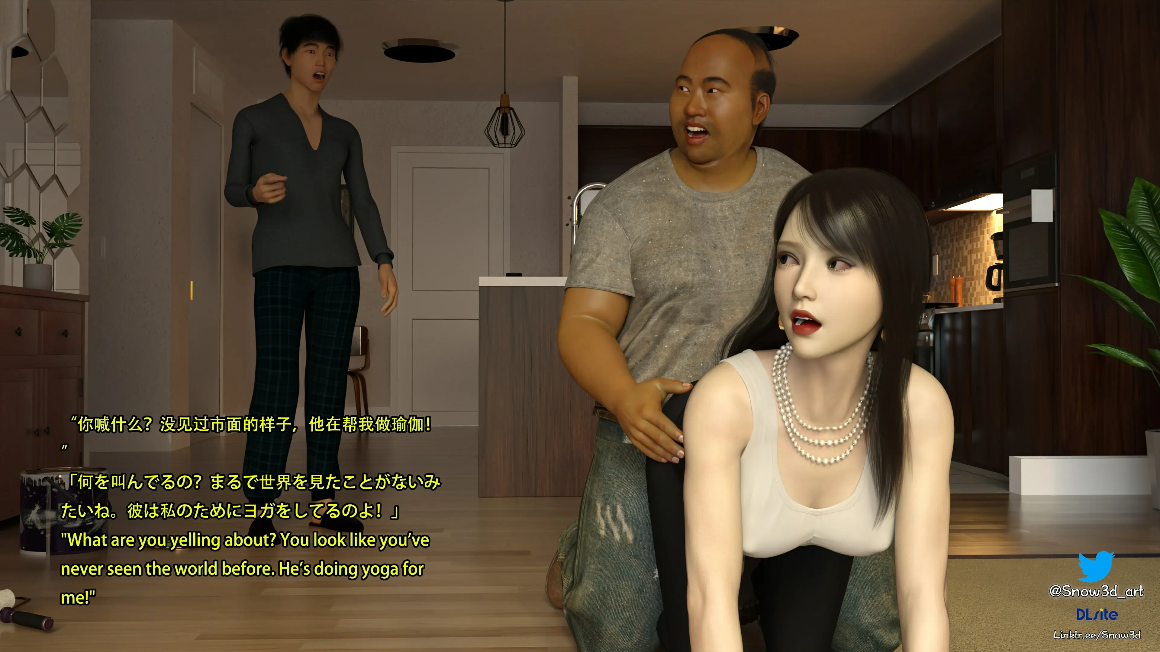 第64页