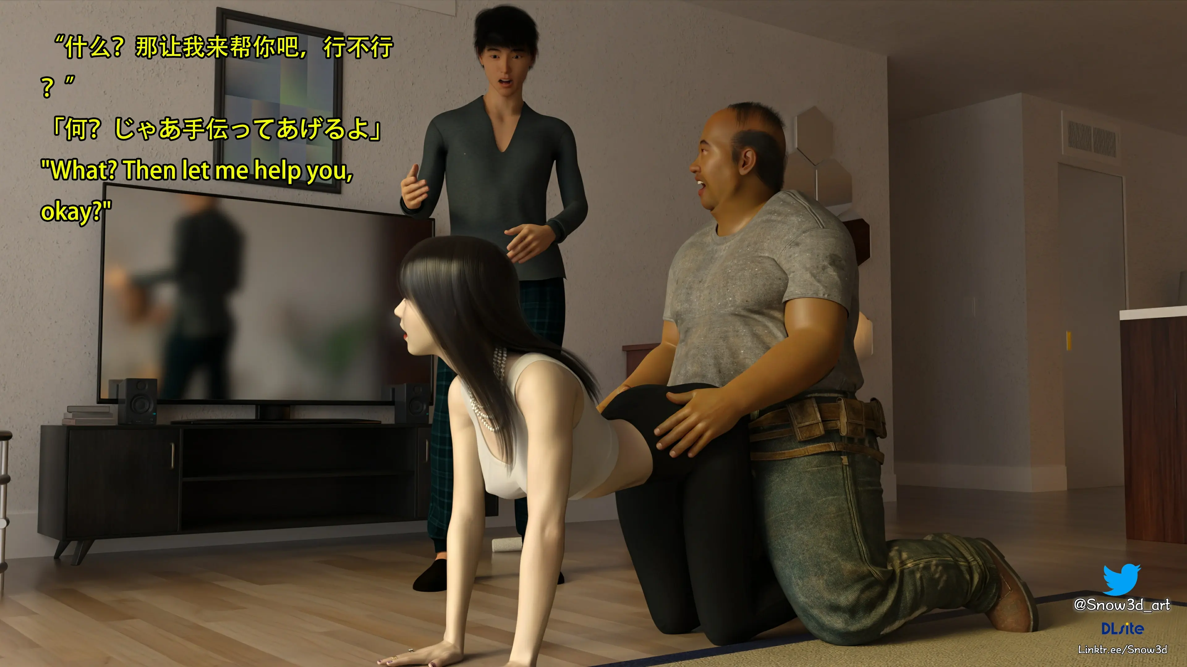 第65页