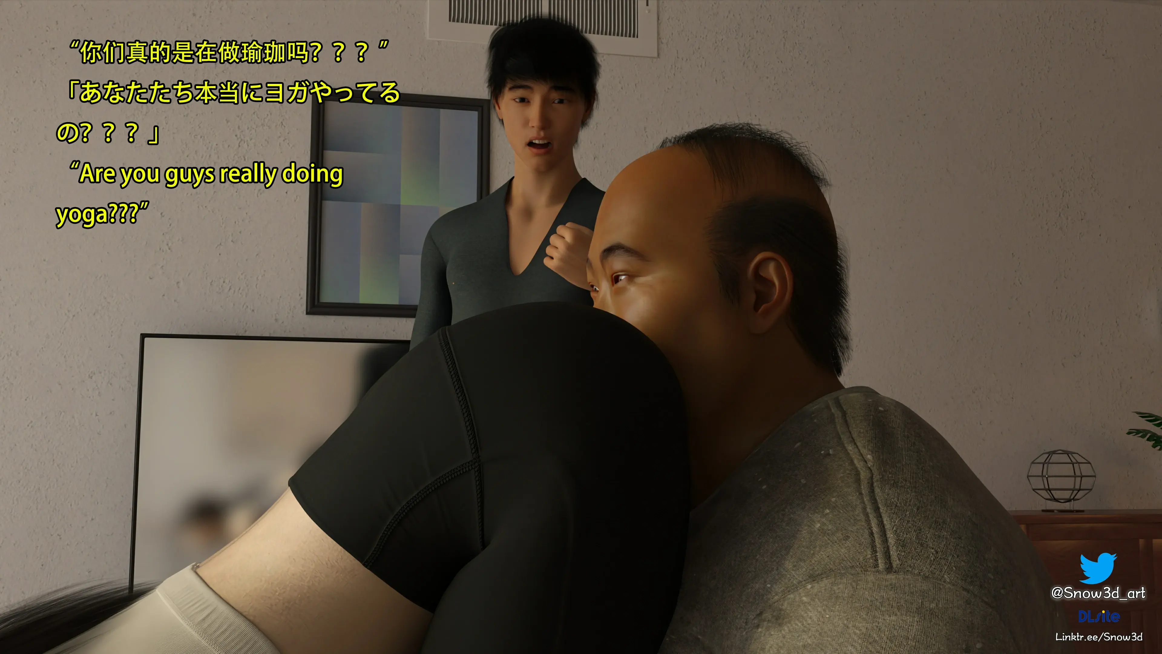 第71页
