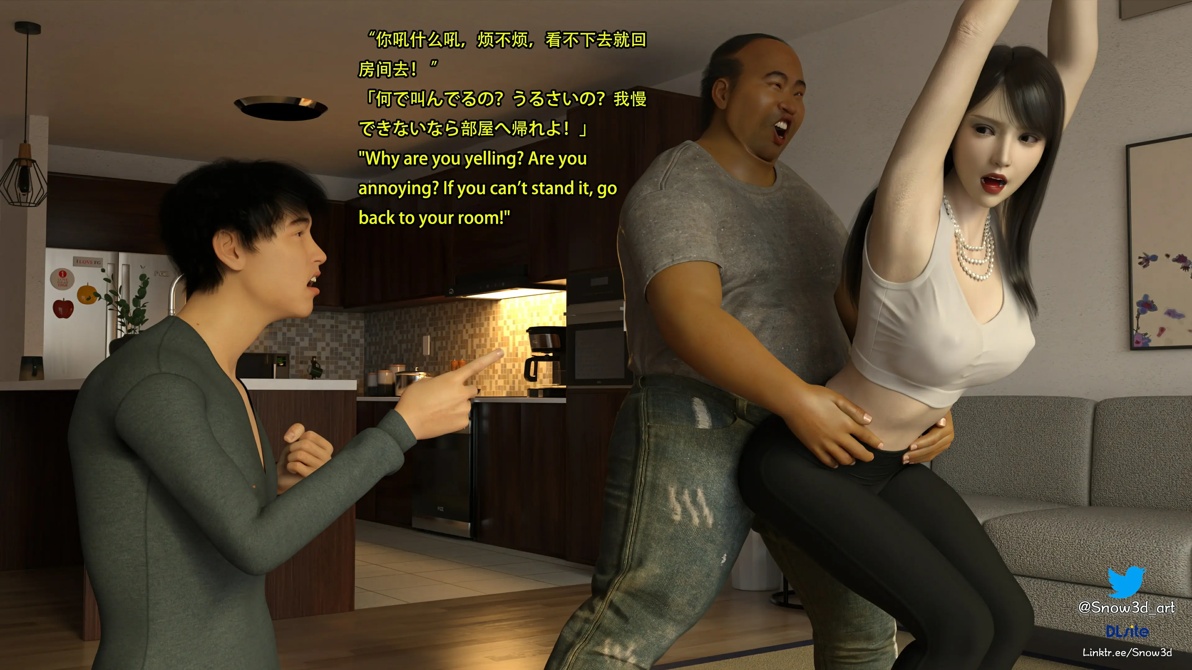 第79页