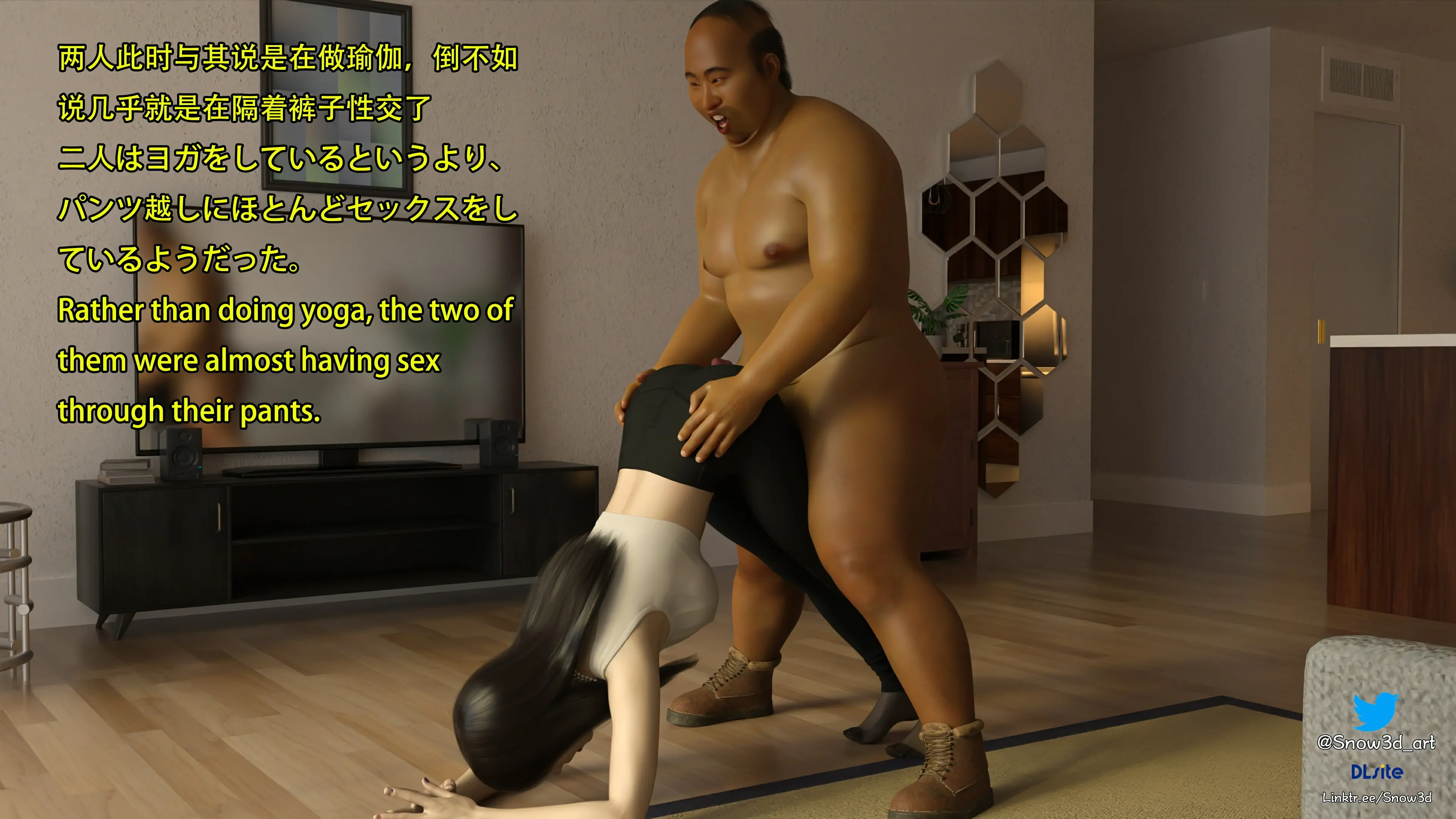 第85页
