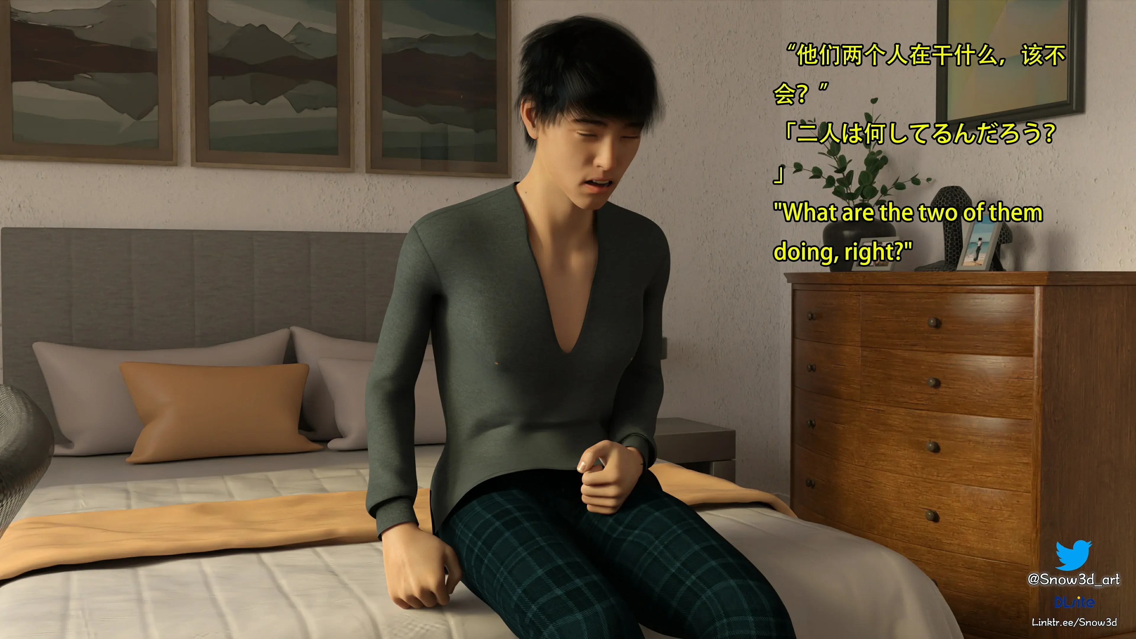 第118页