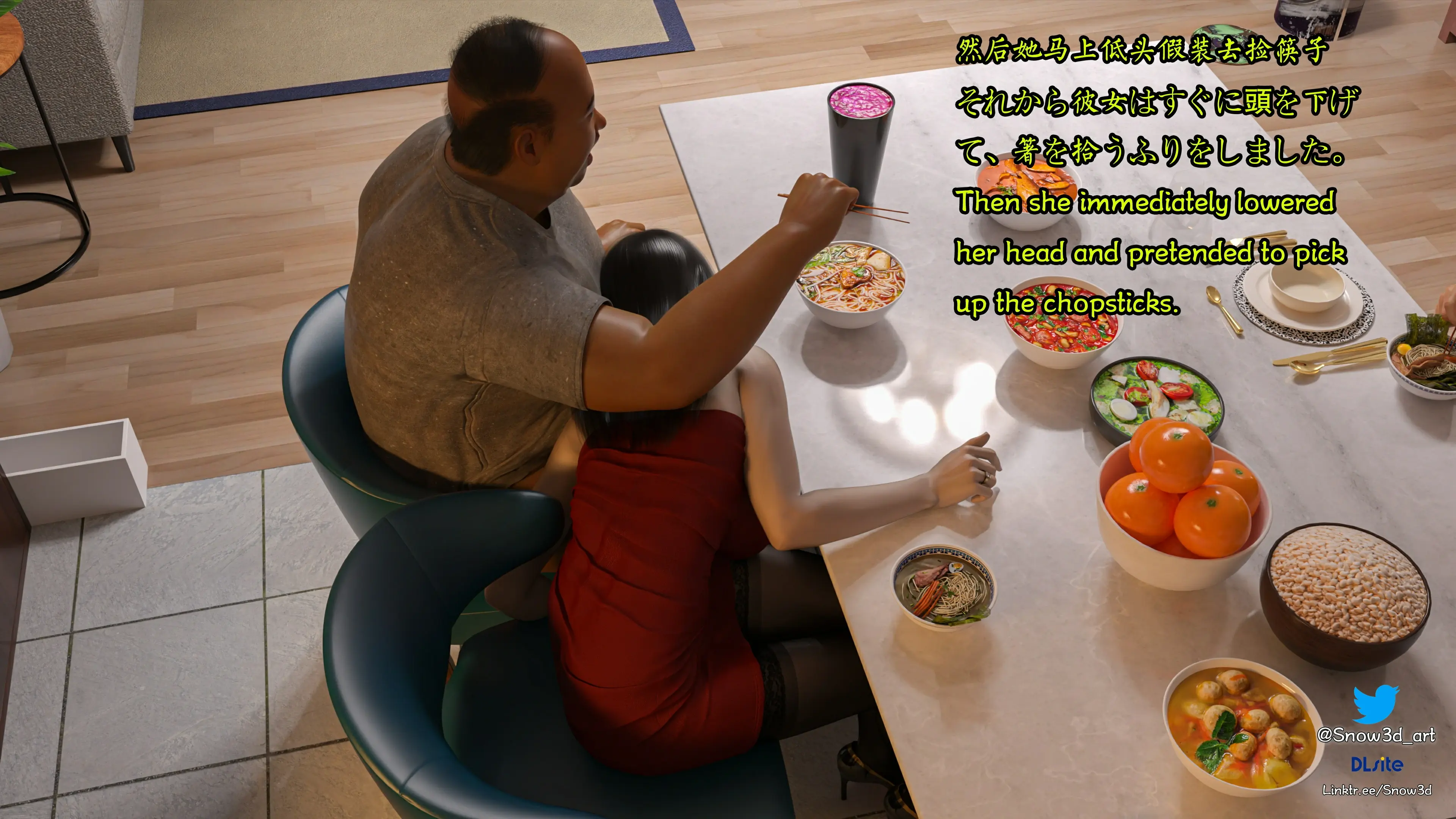 第42页