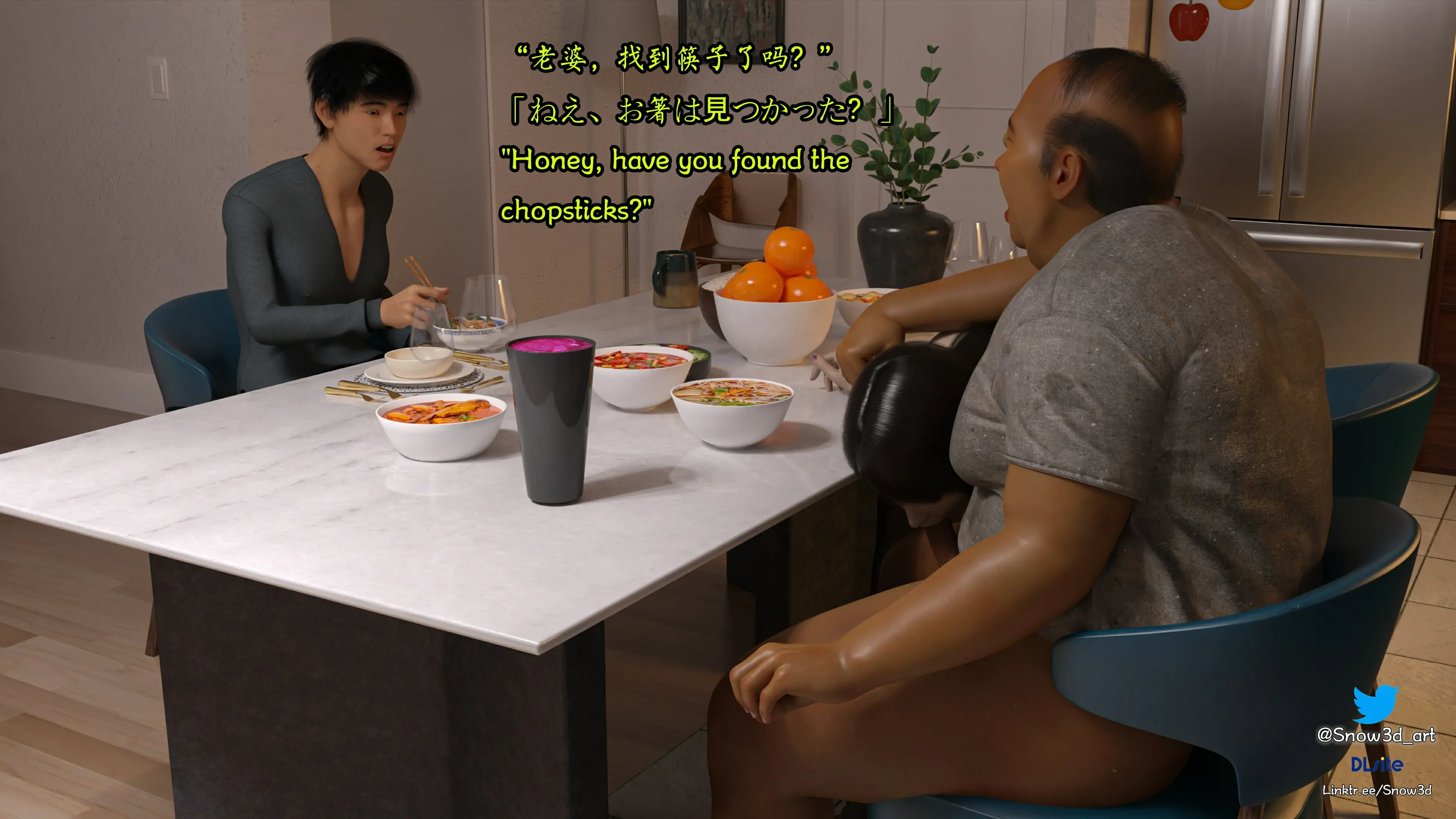 第48页