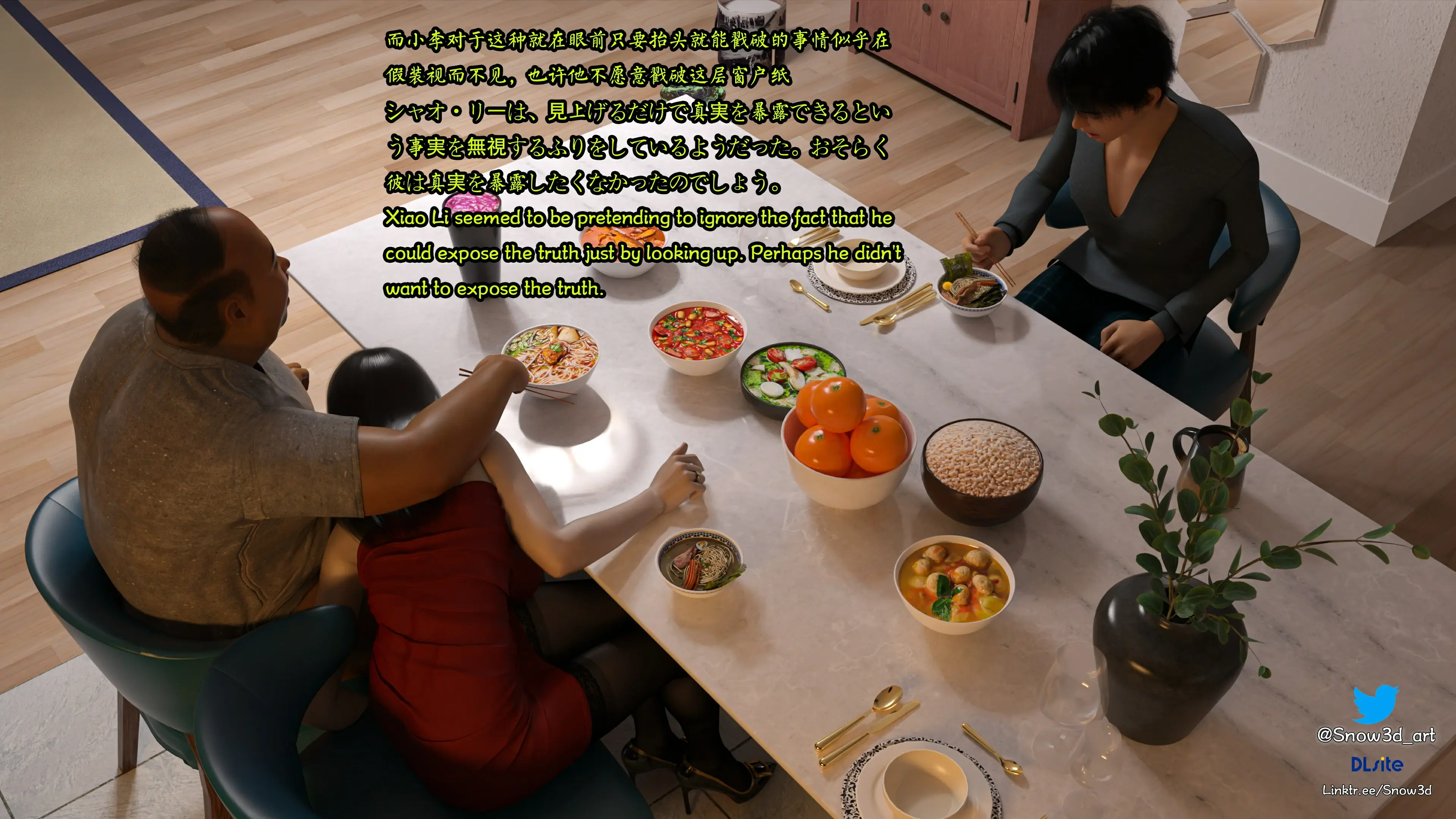 第53页