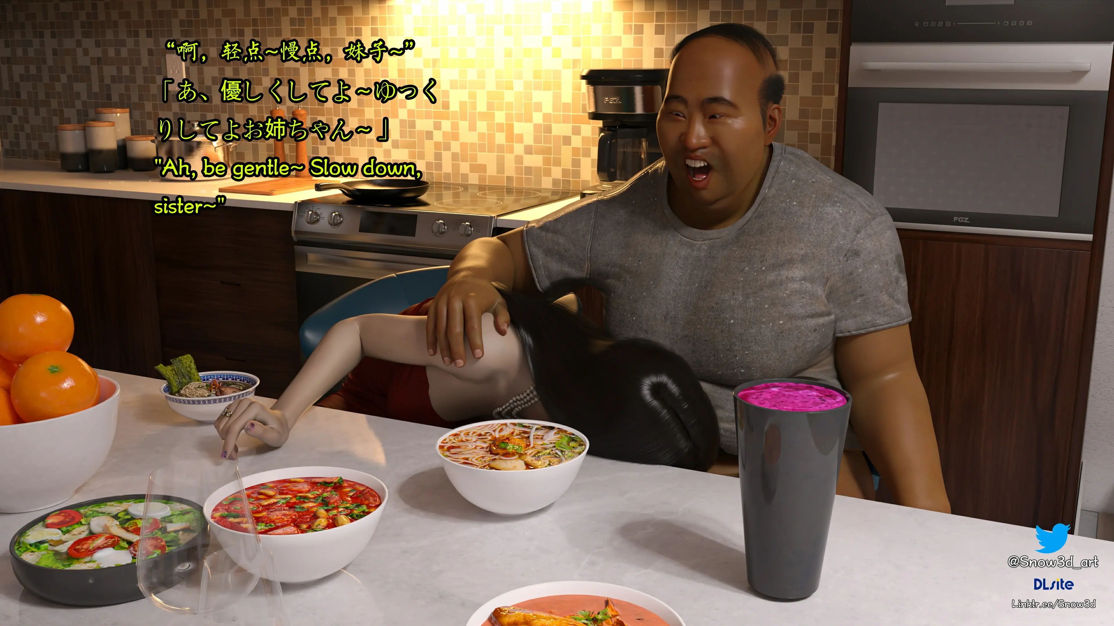 第55页