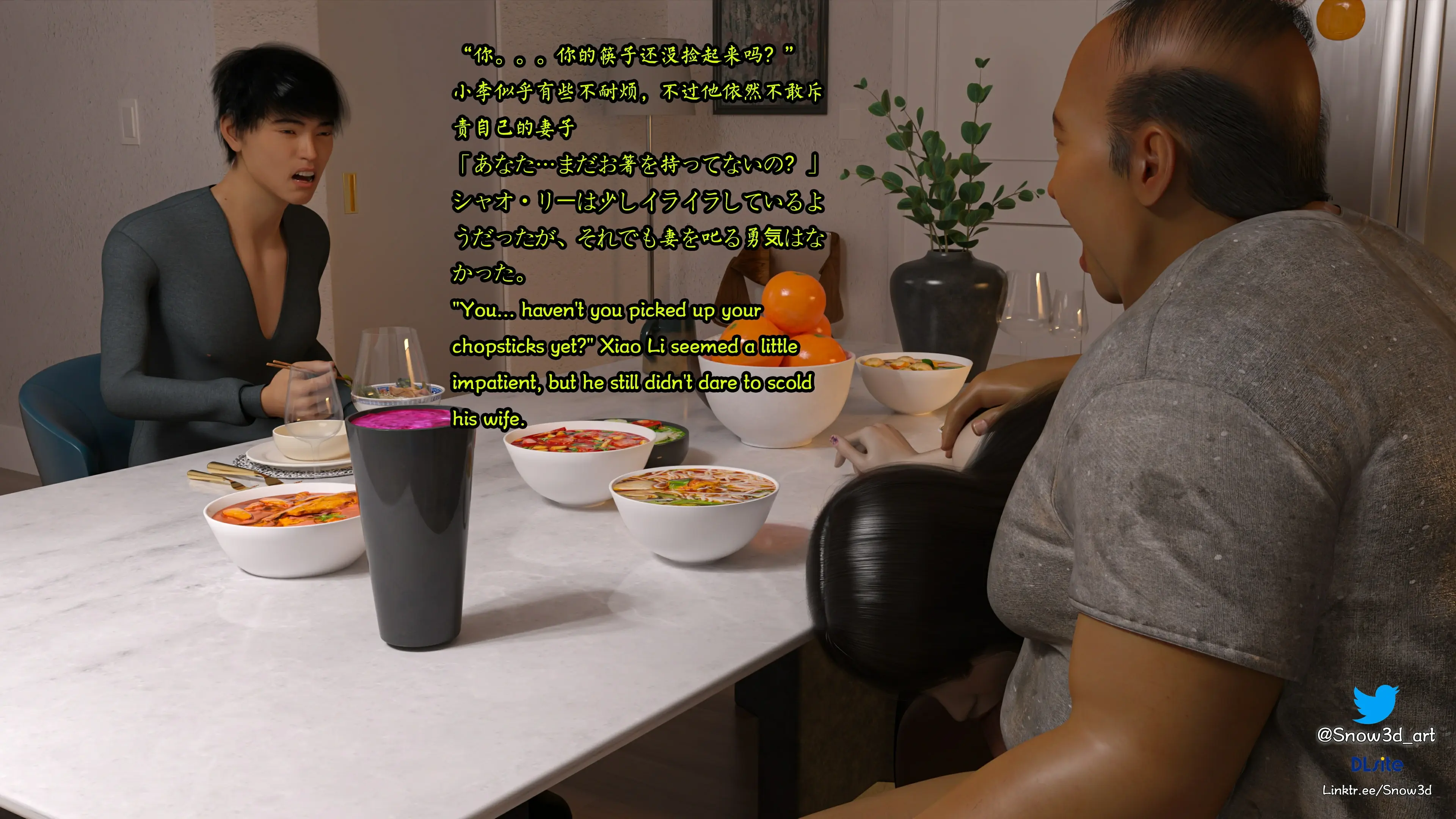 第56页