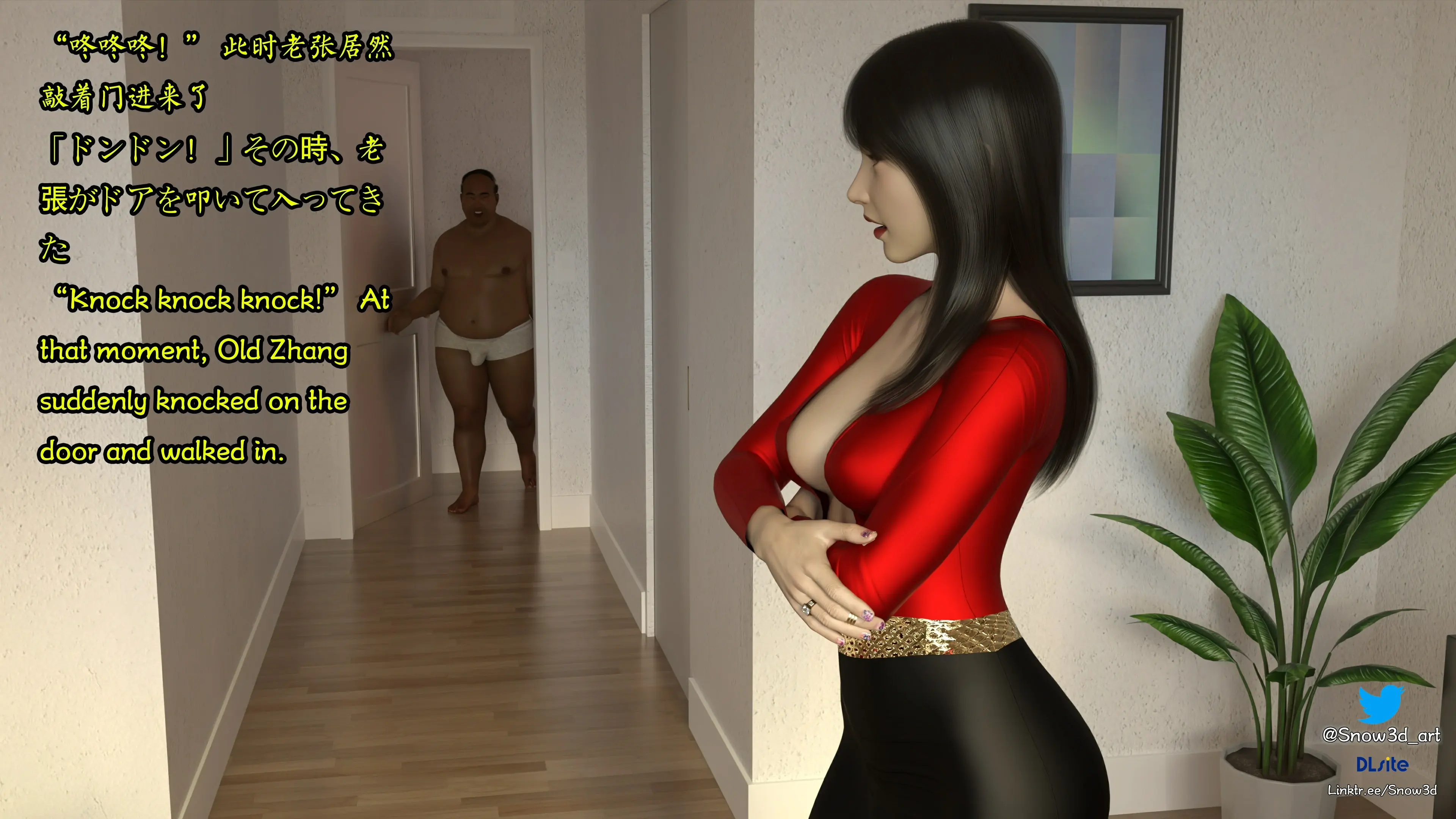 第68页