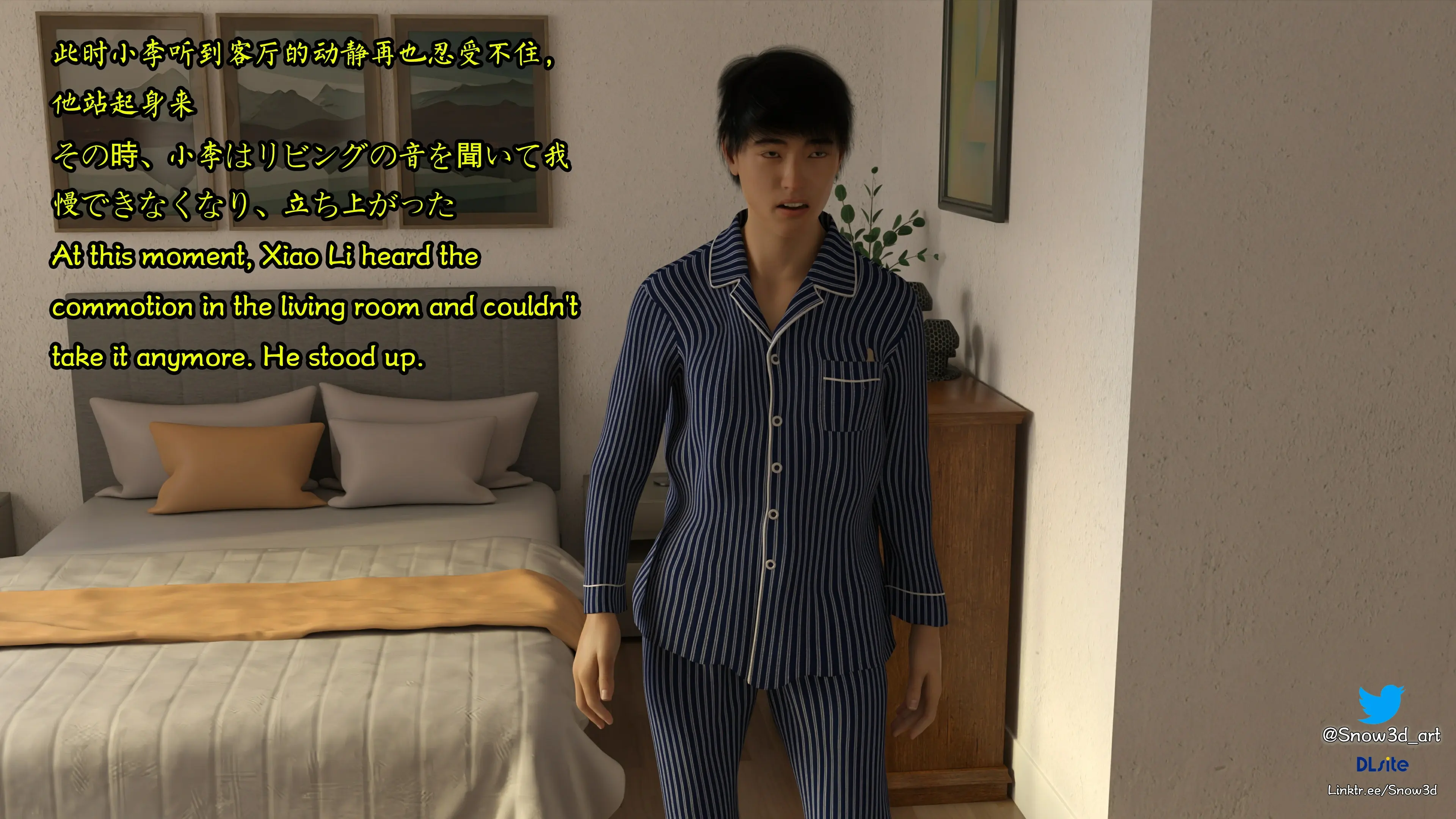 第92页