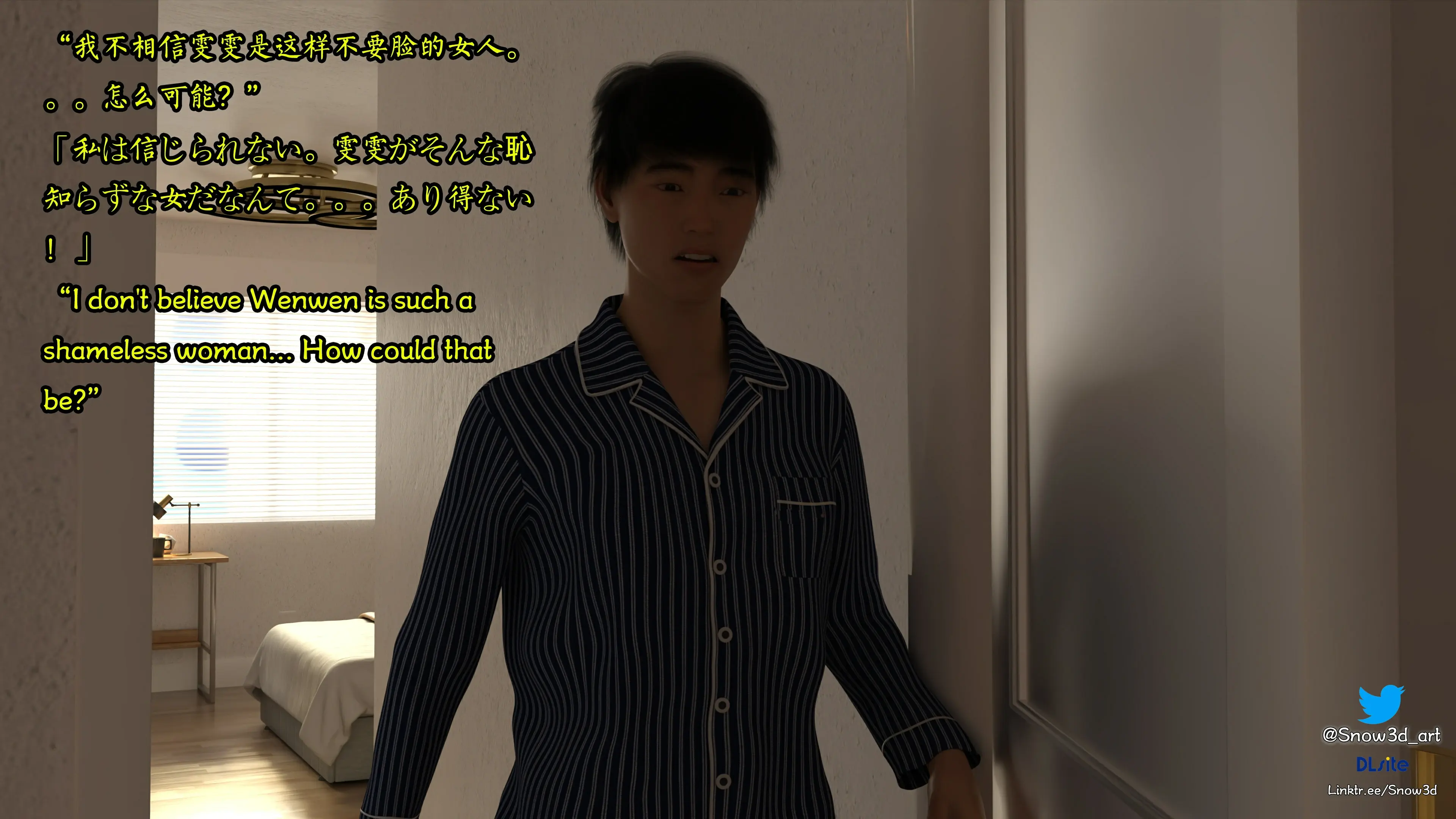 第93页