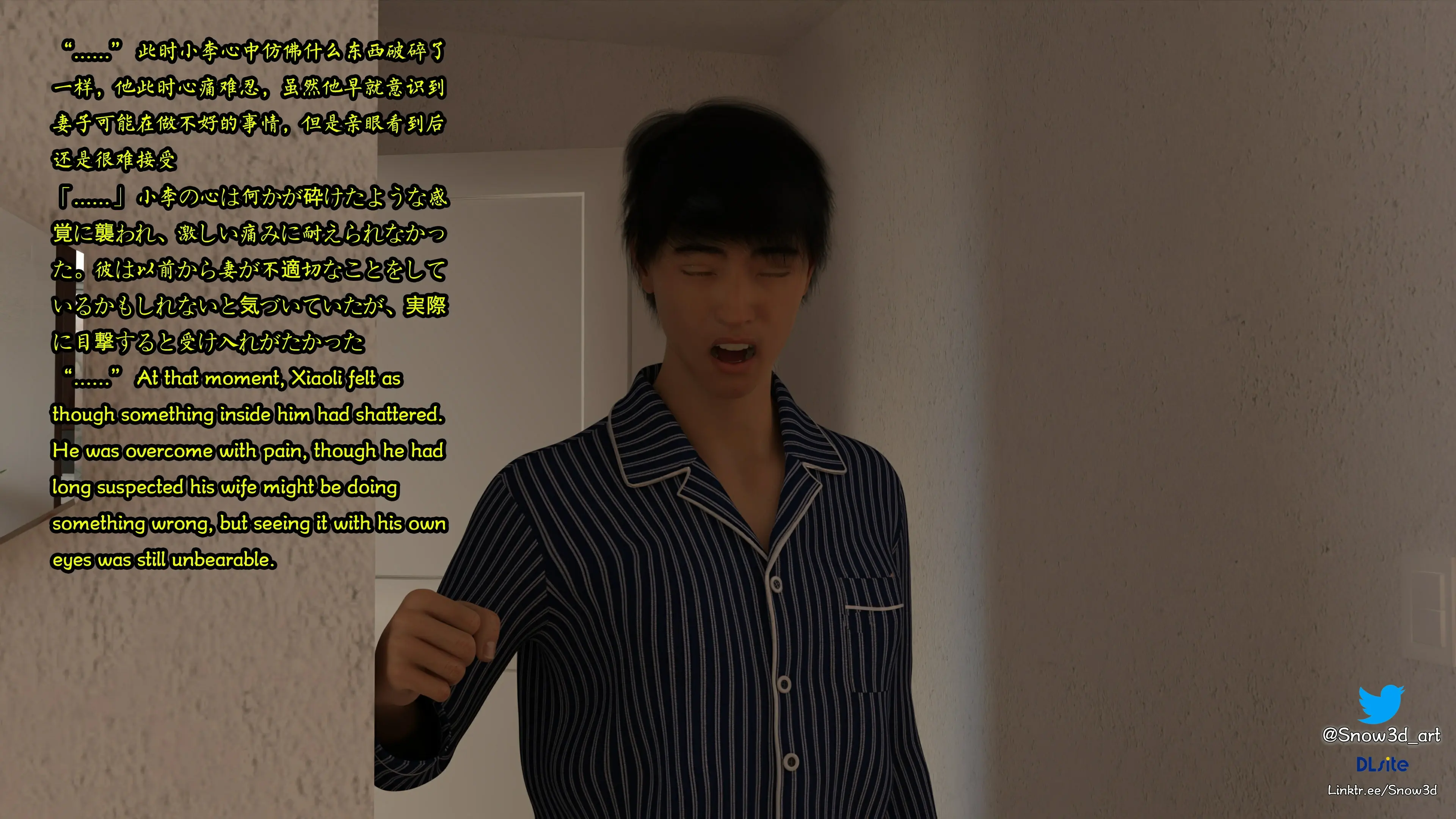 第98页