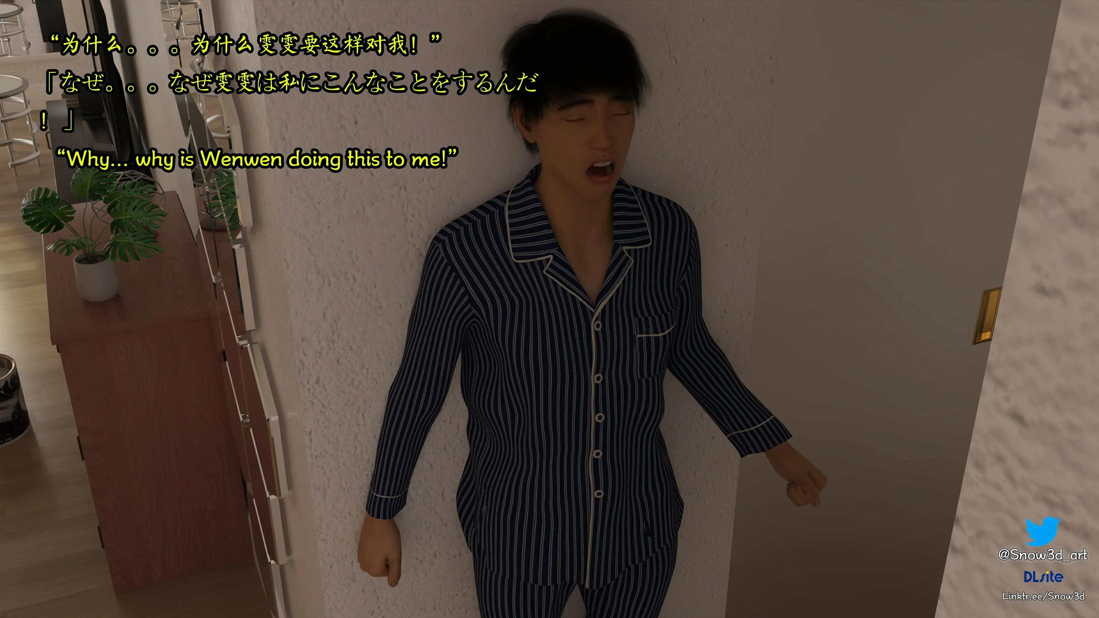 第99页
