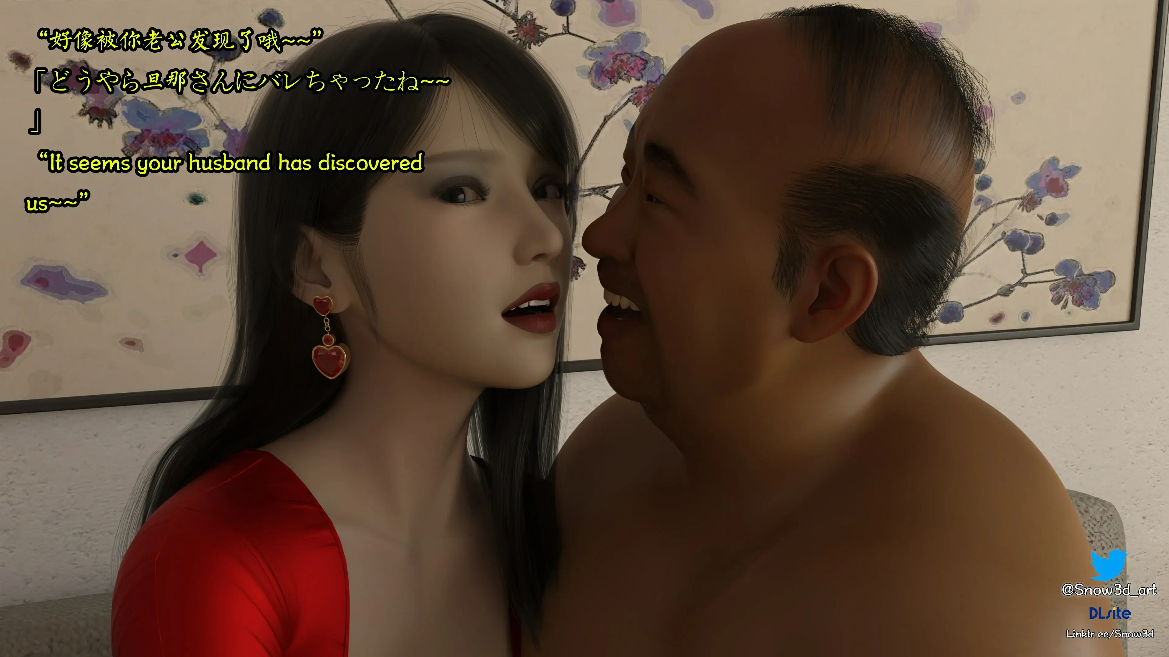 第104页