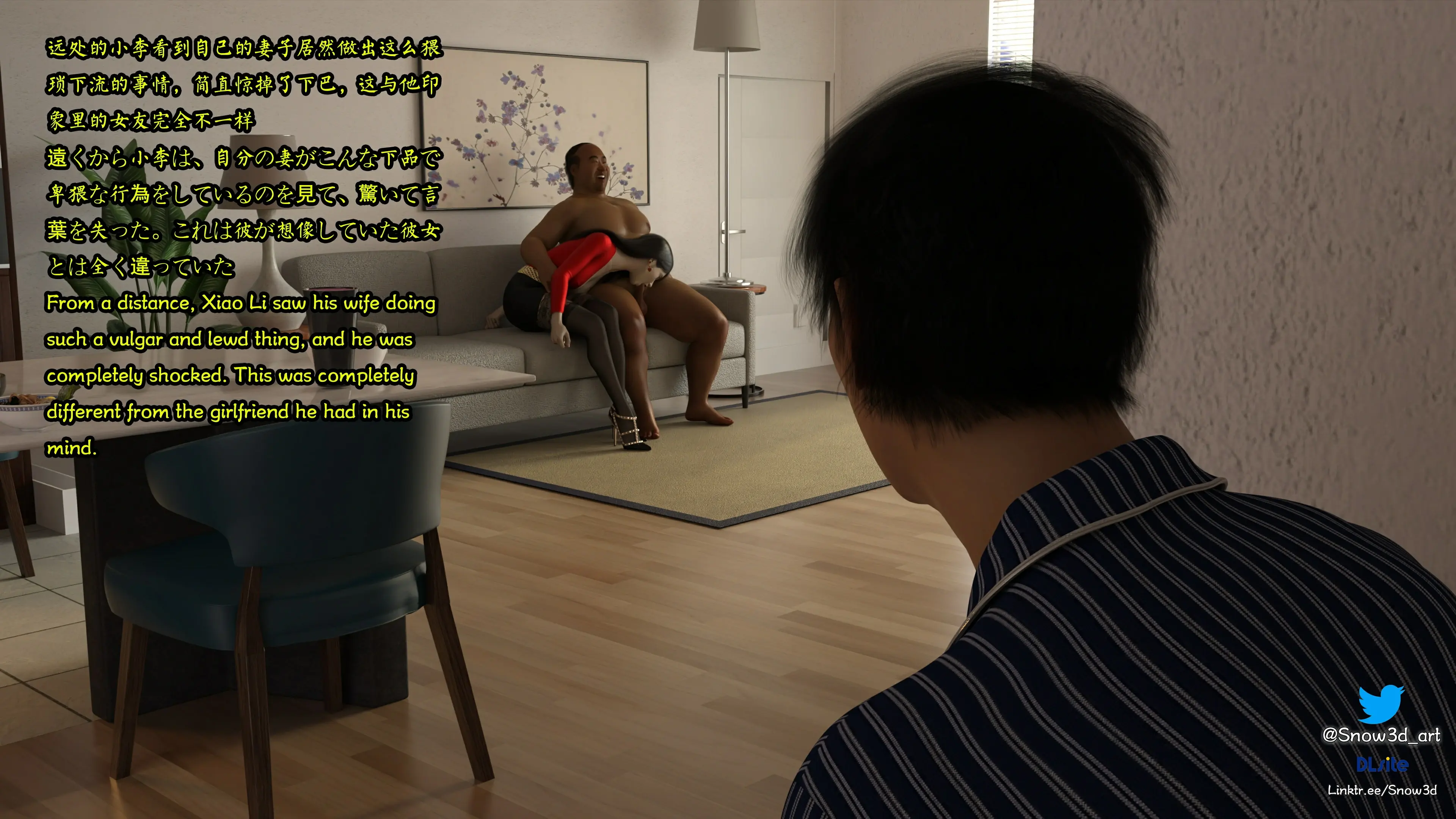 第109页