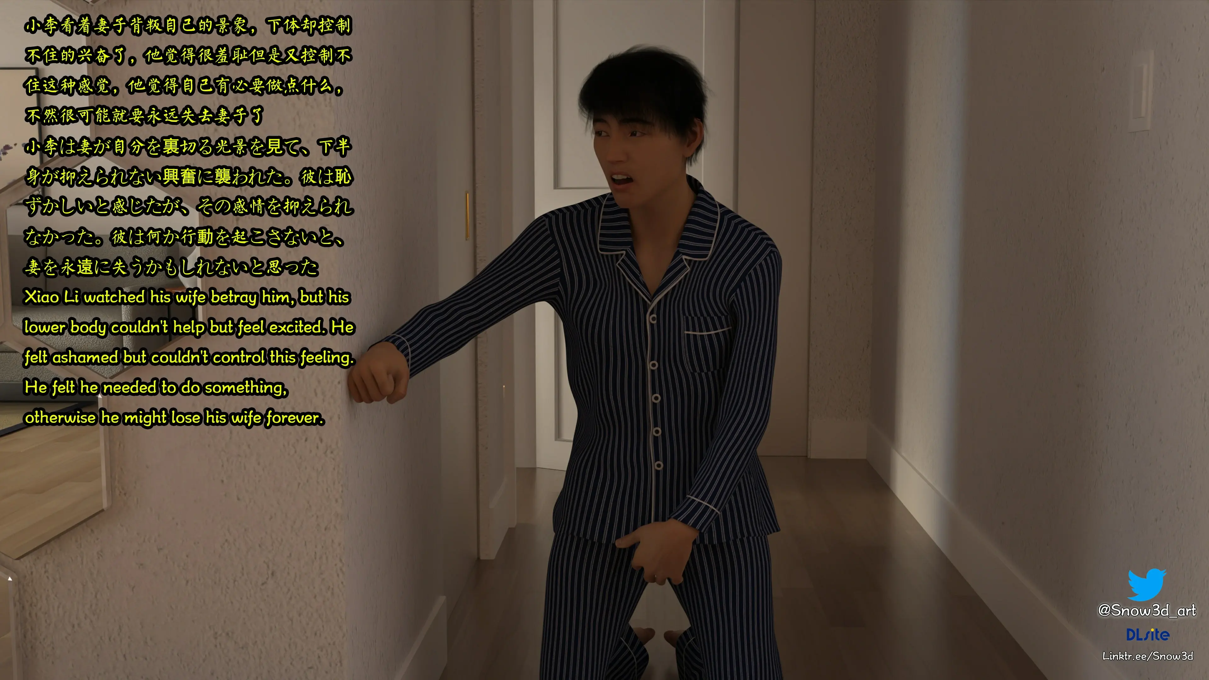 第110页