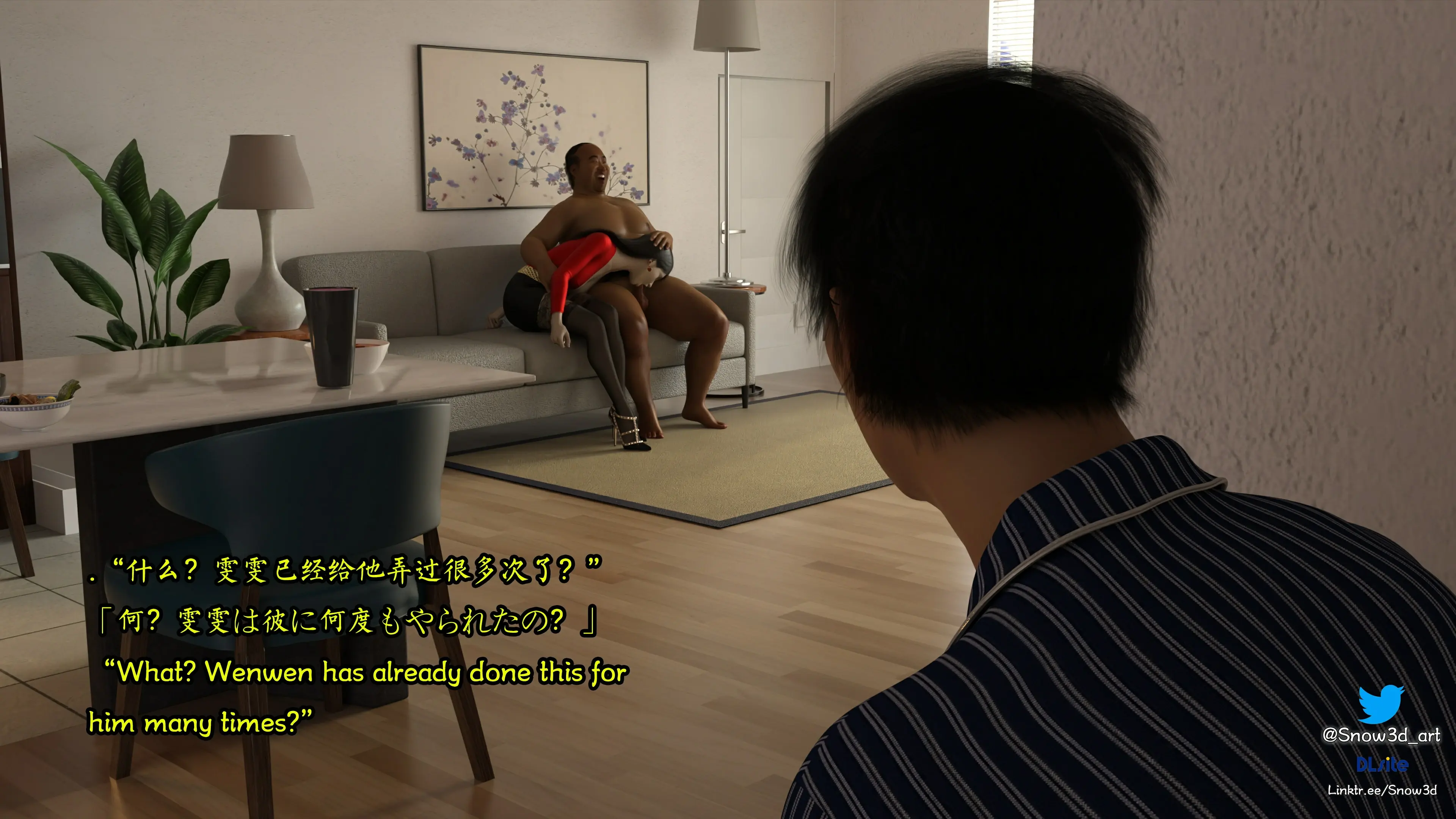 第113页