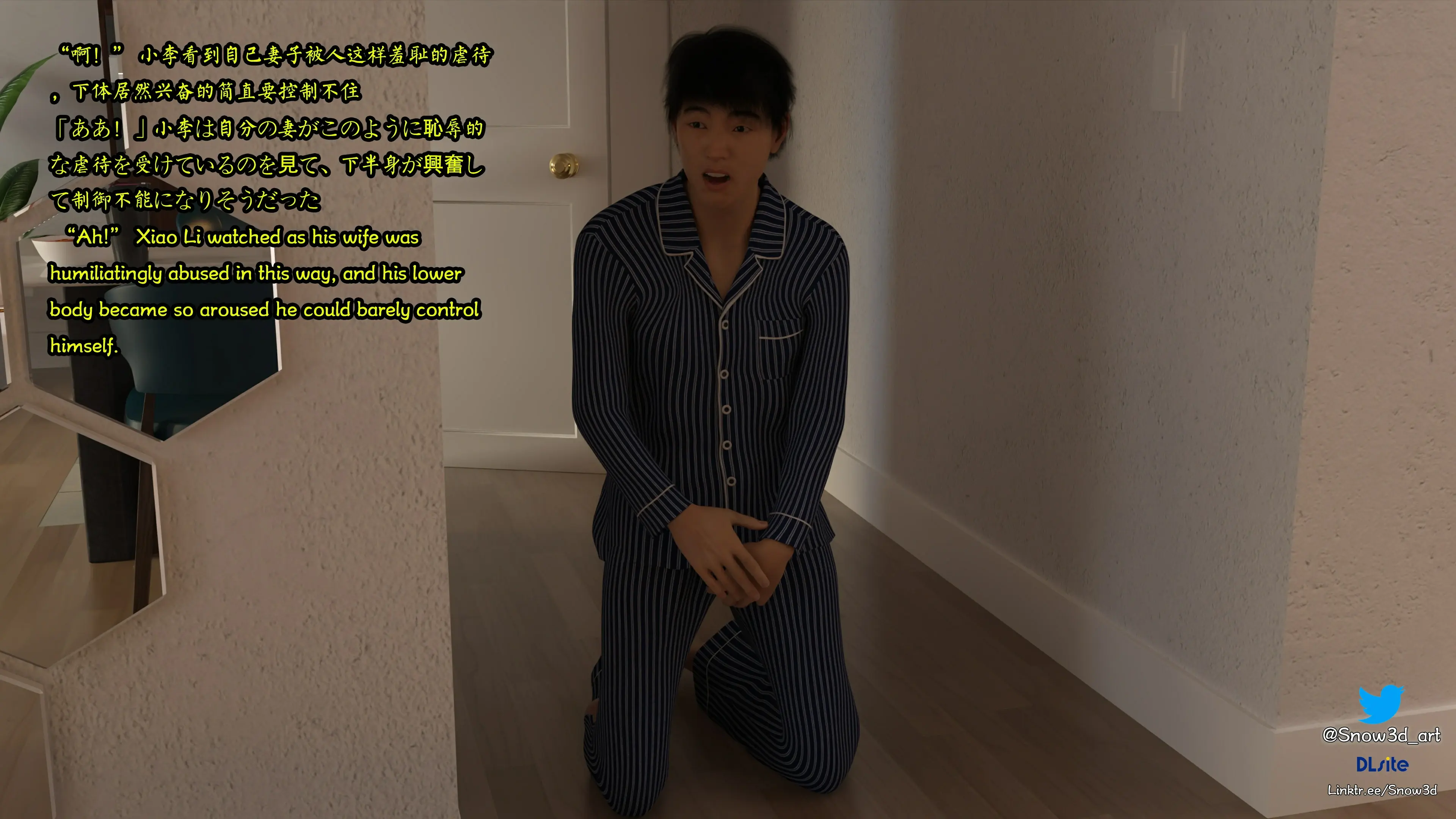 第115页