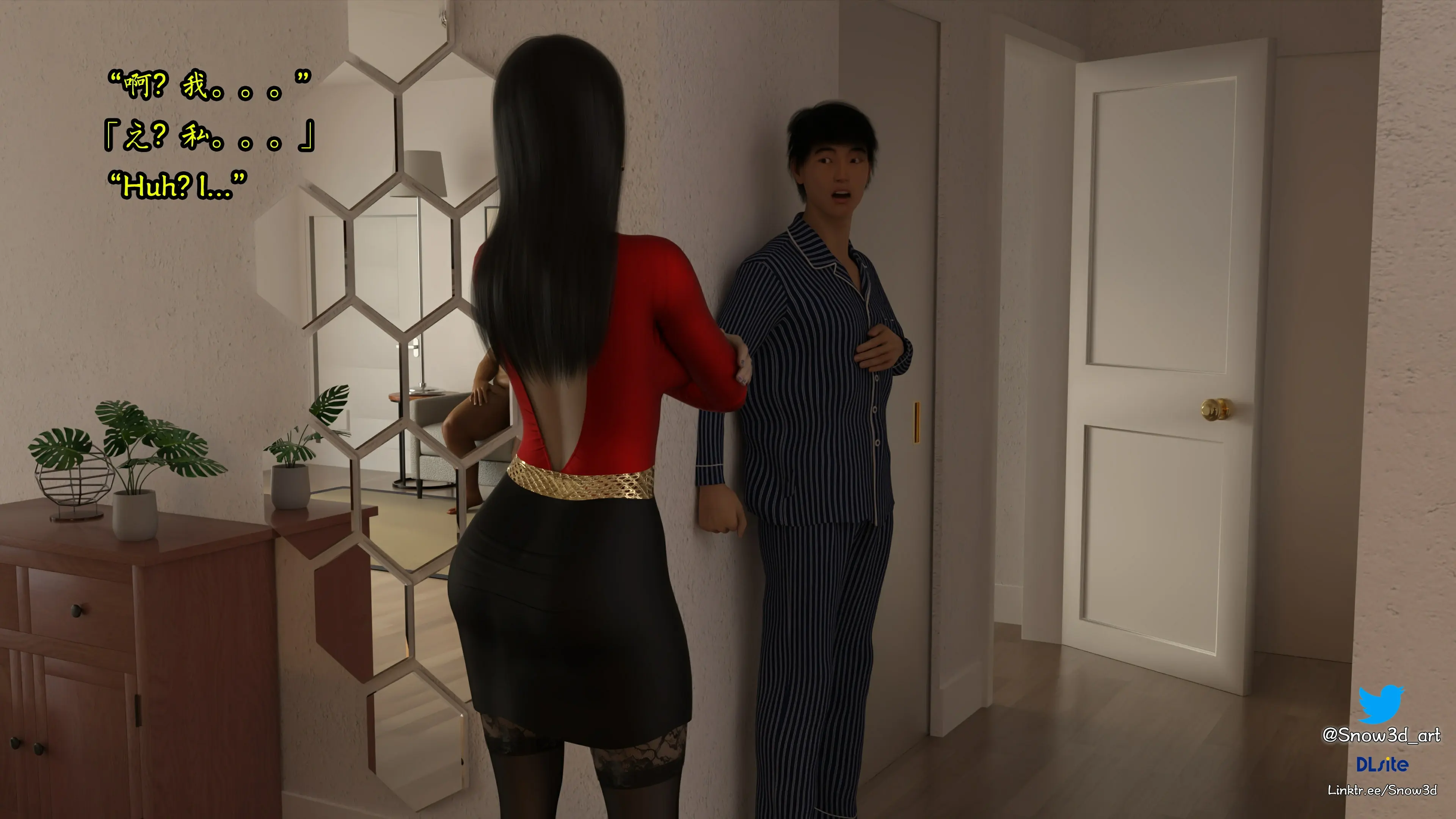 第121页
