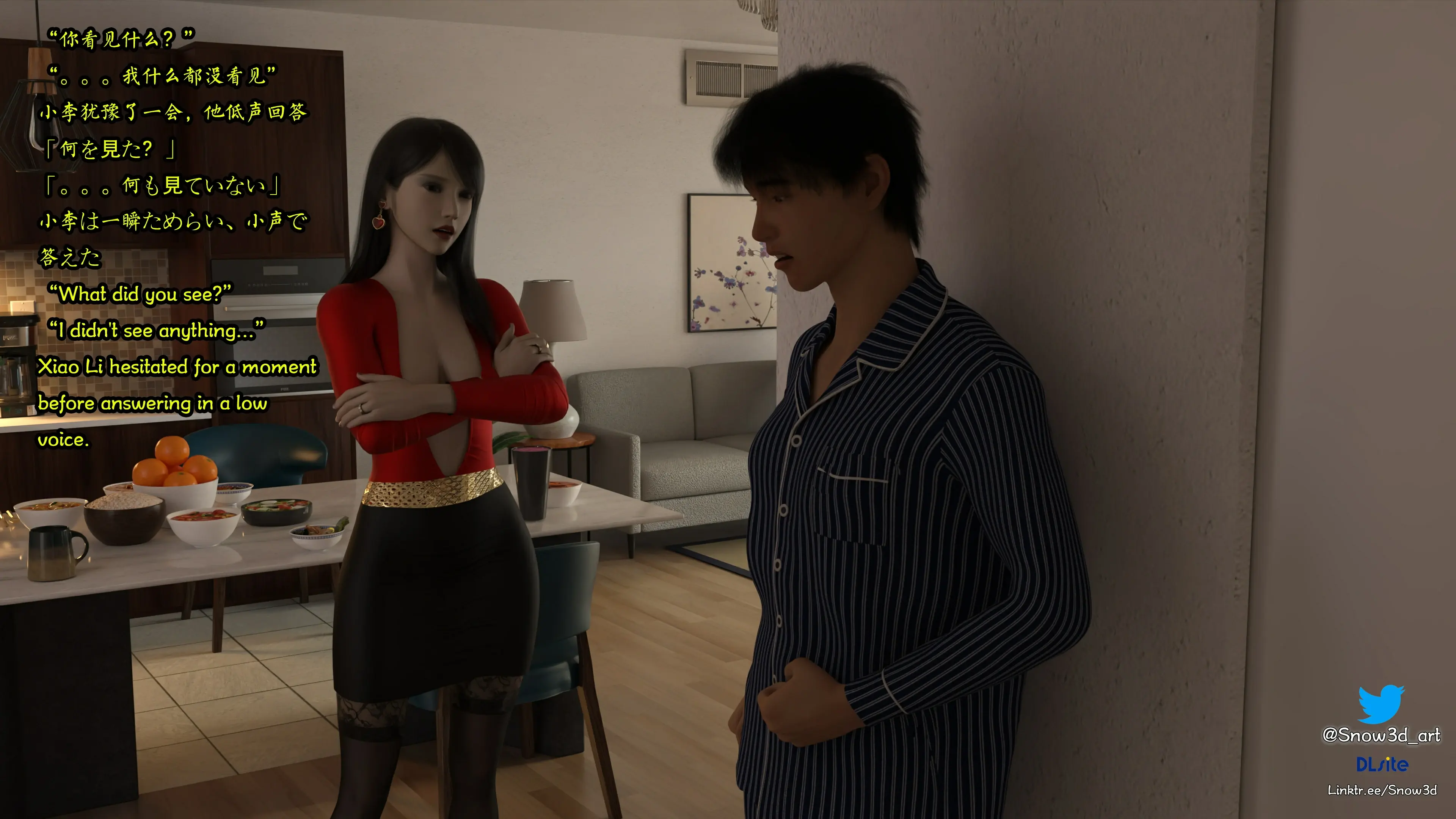 第122页
