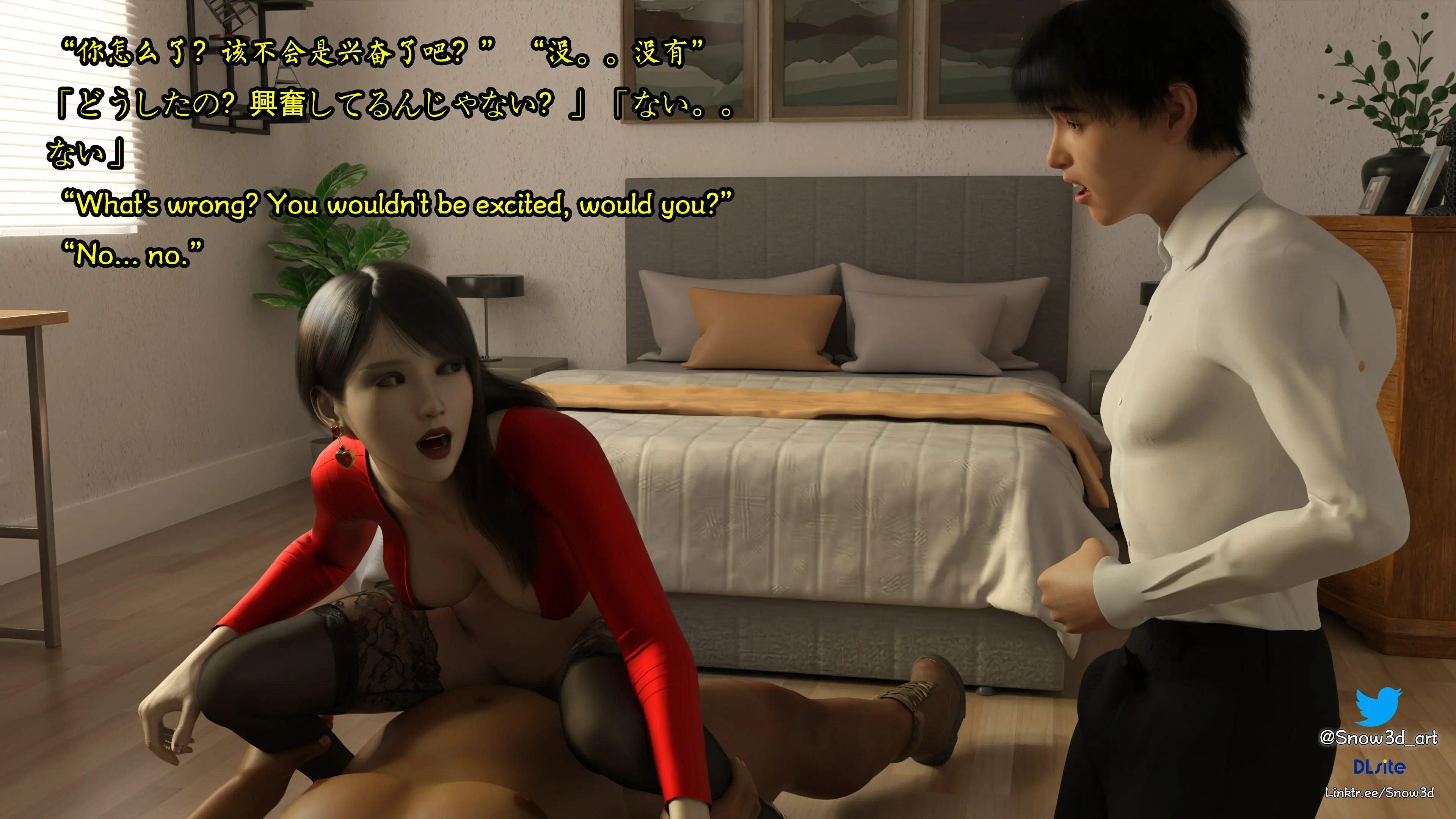 第71页