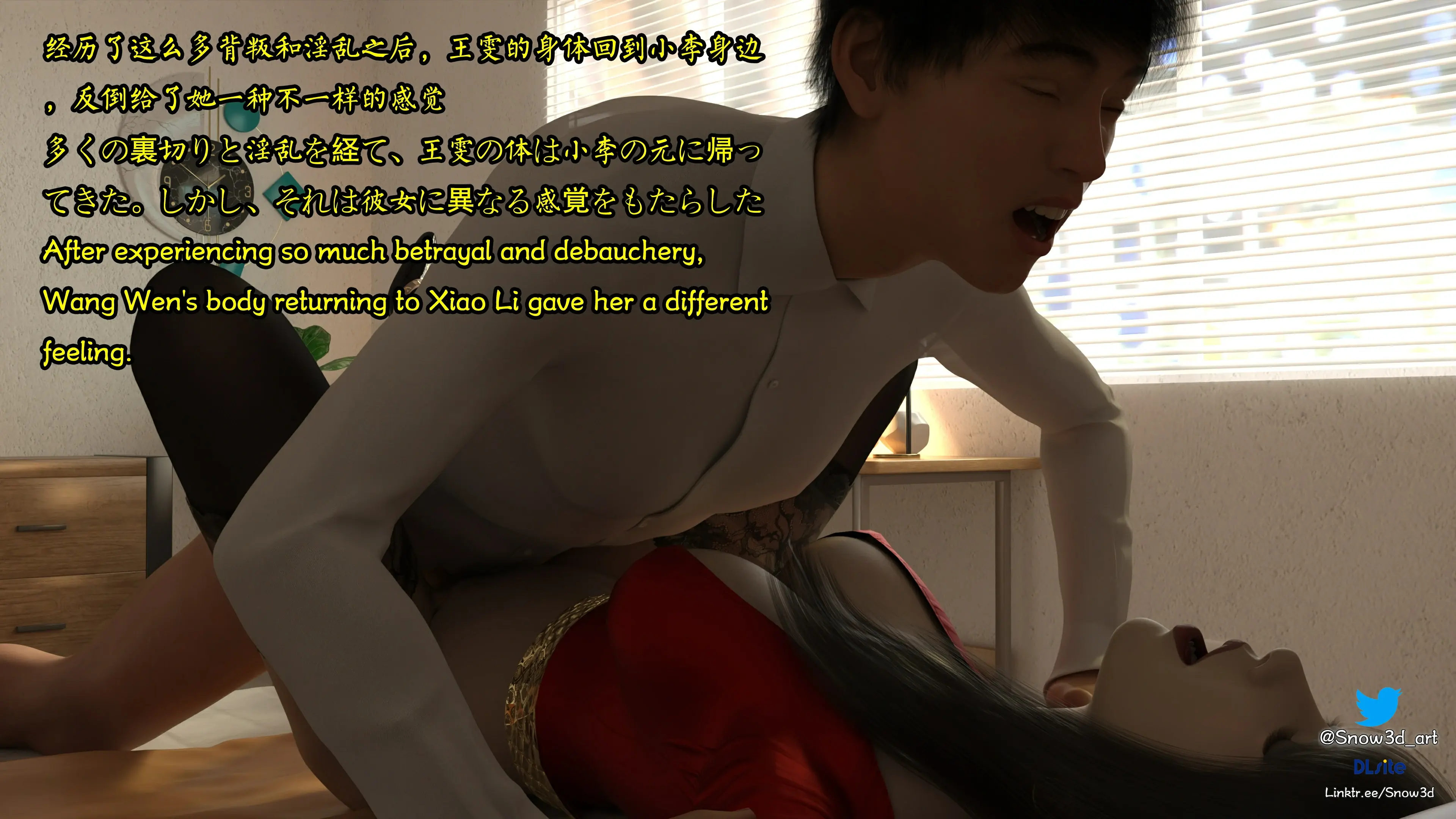 第124页