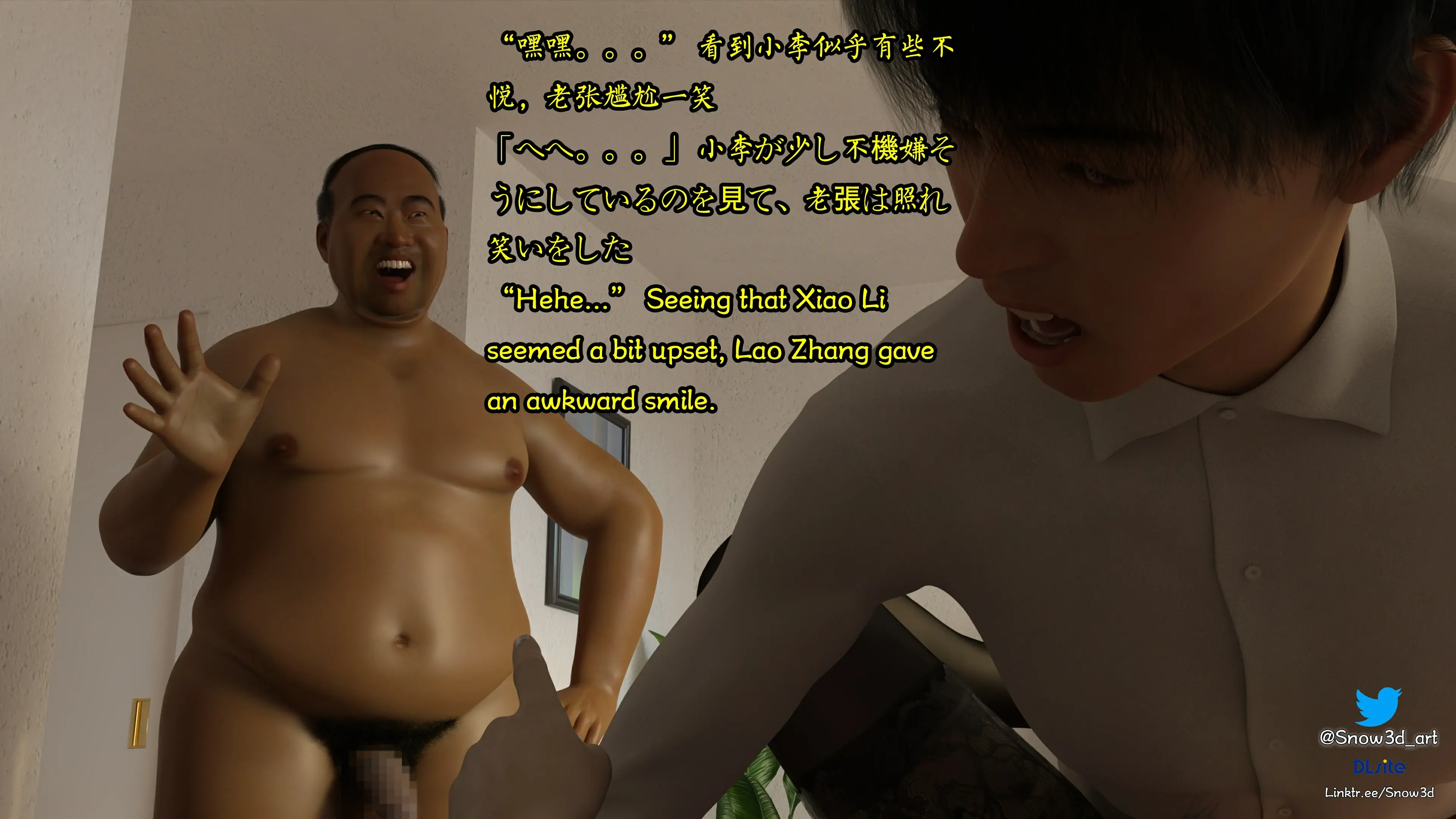 第130页