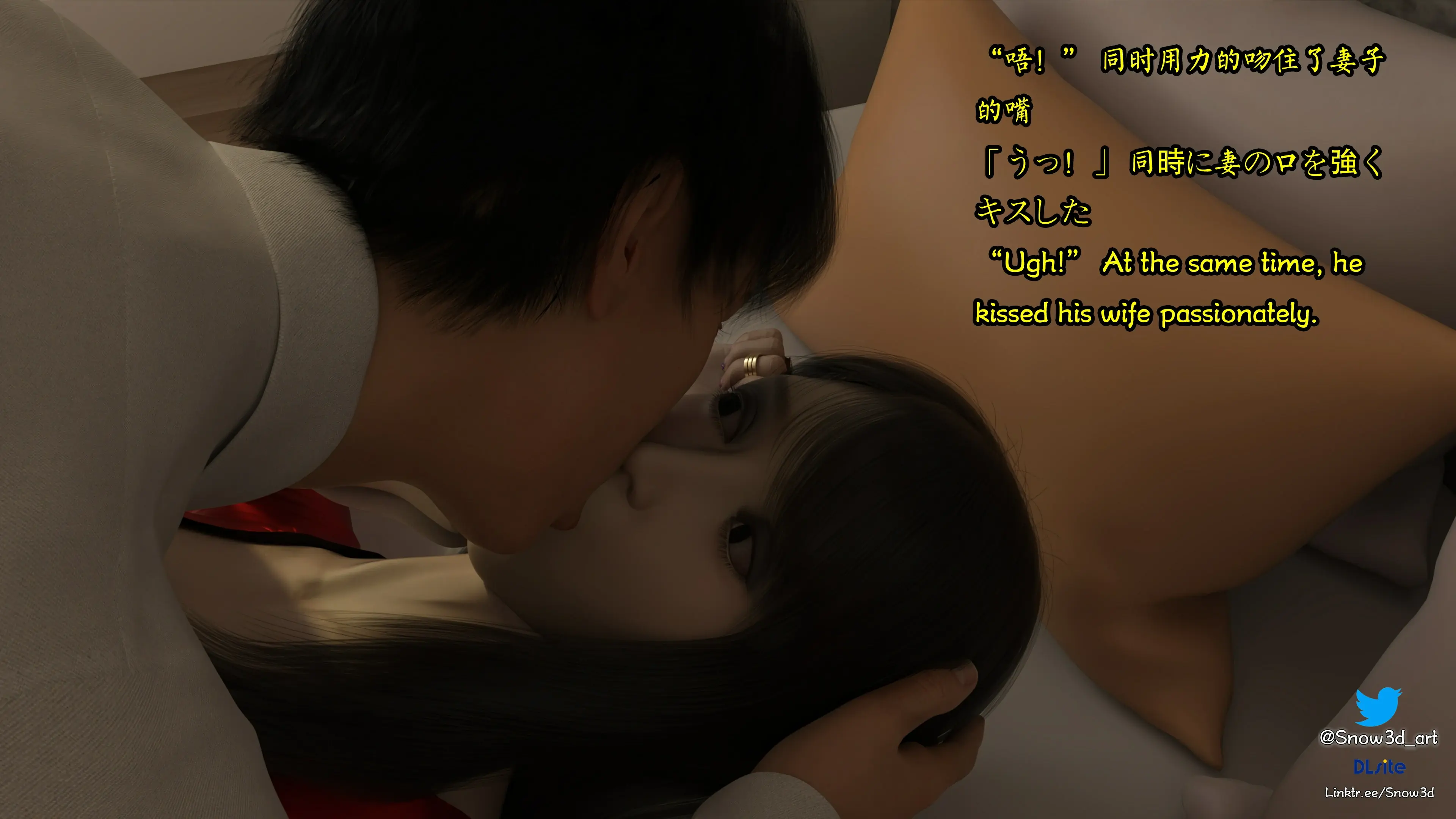 第133页