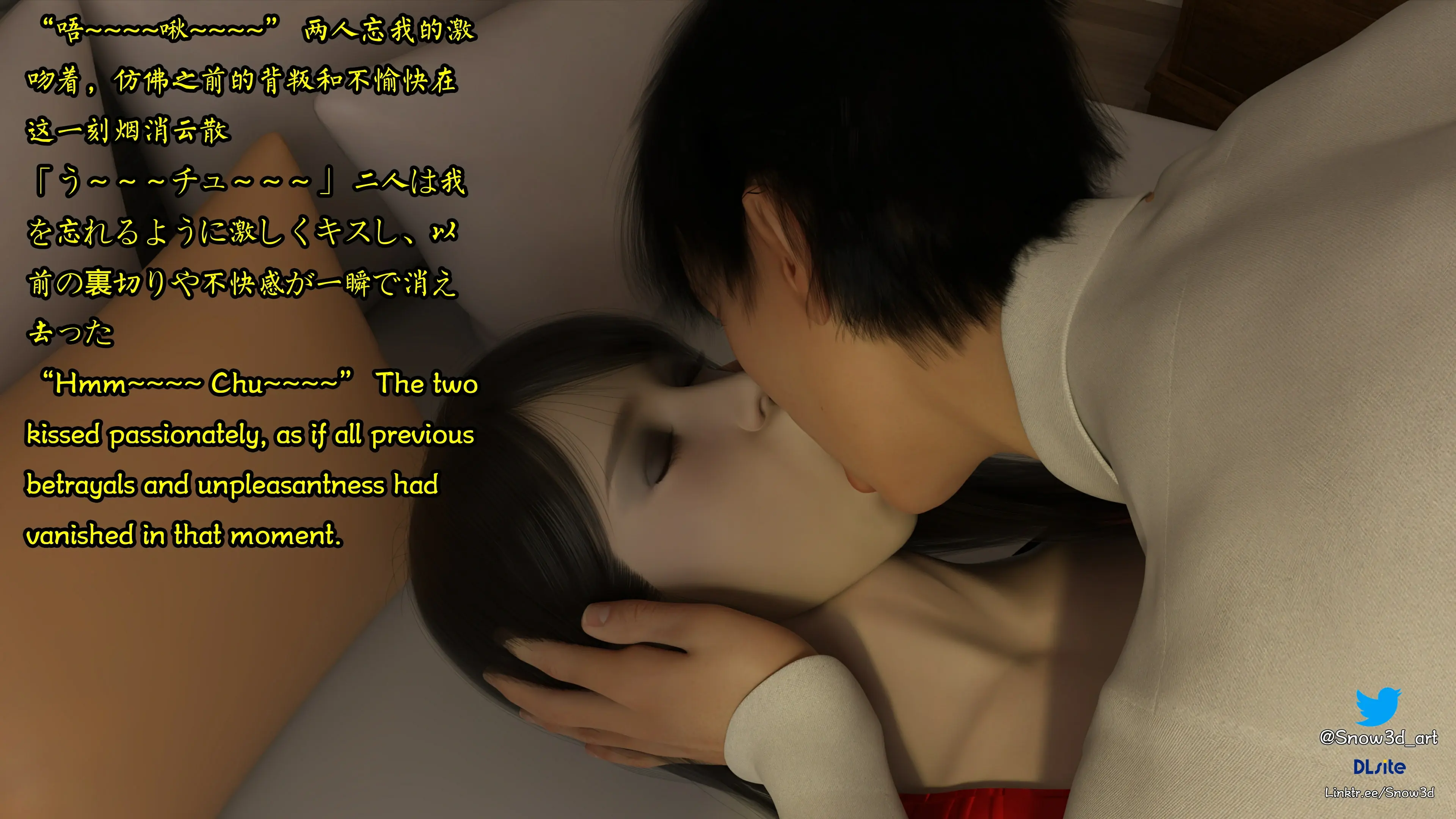 第139页