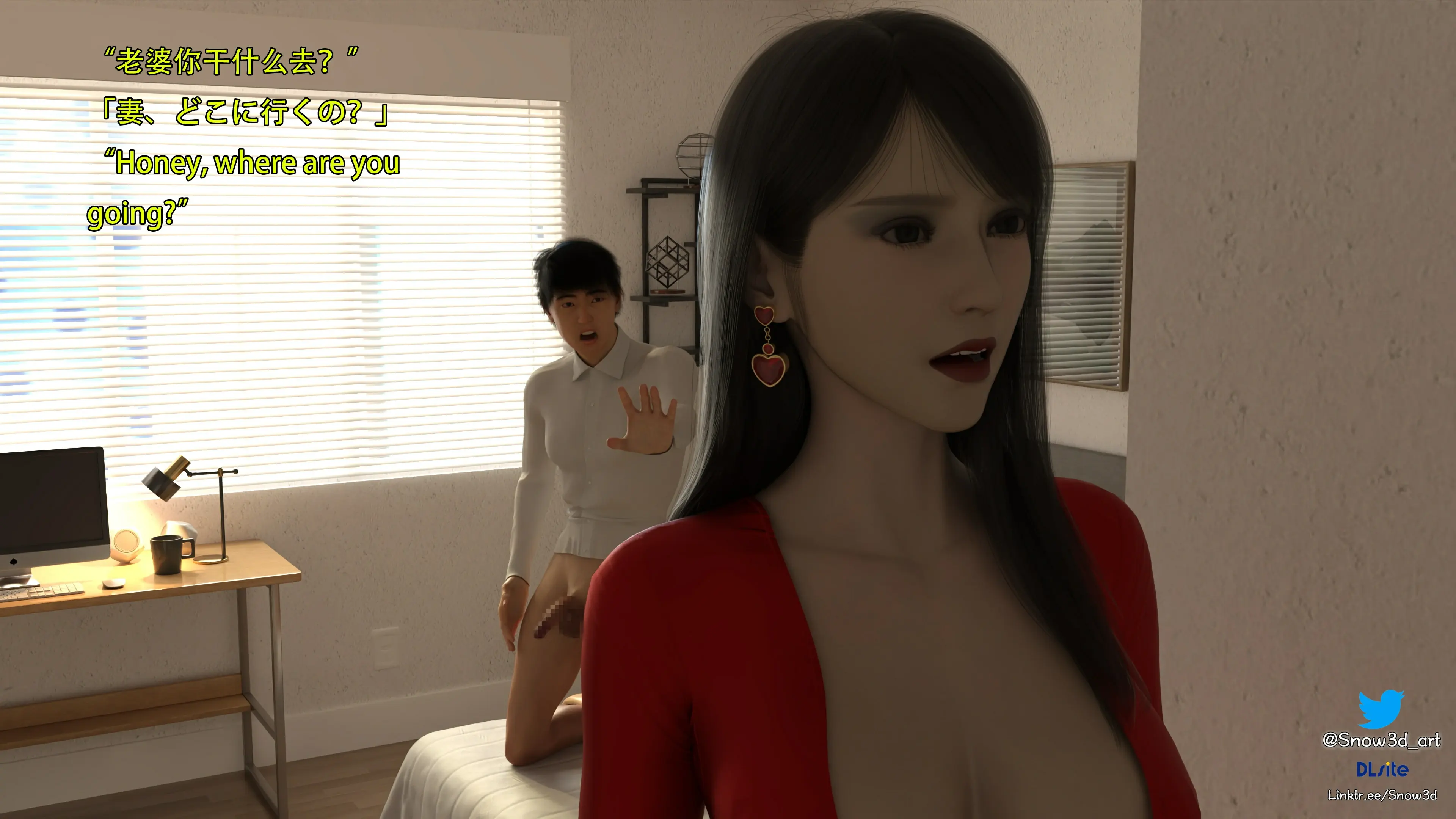 第32页