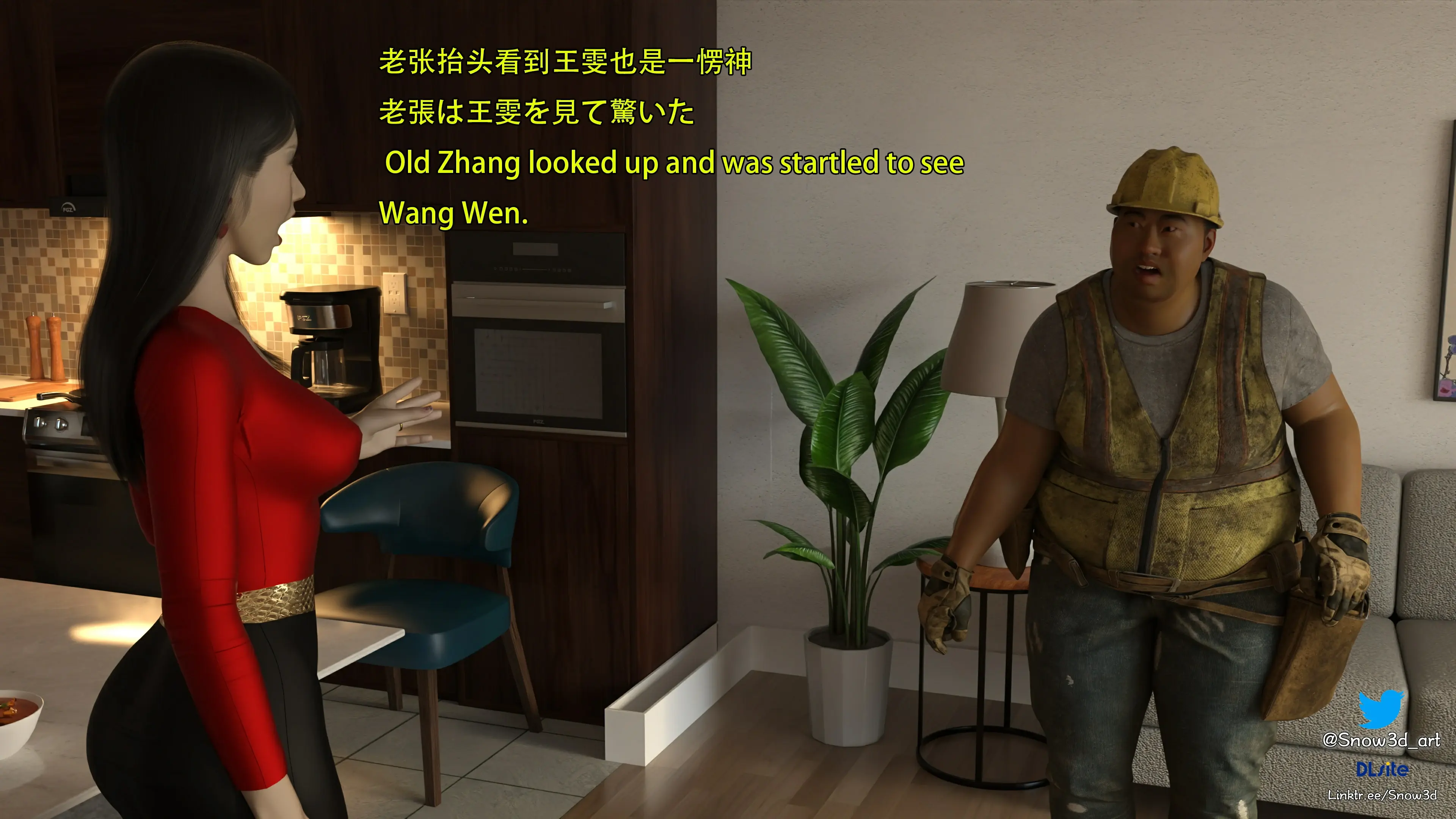 第37页