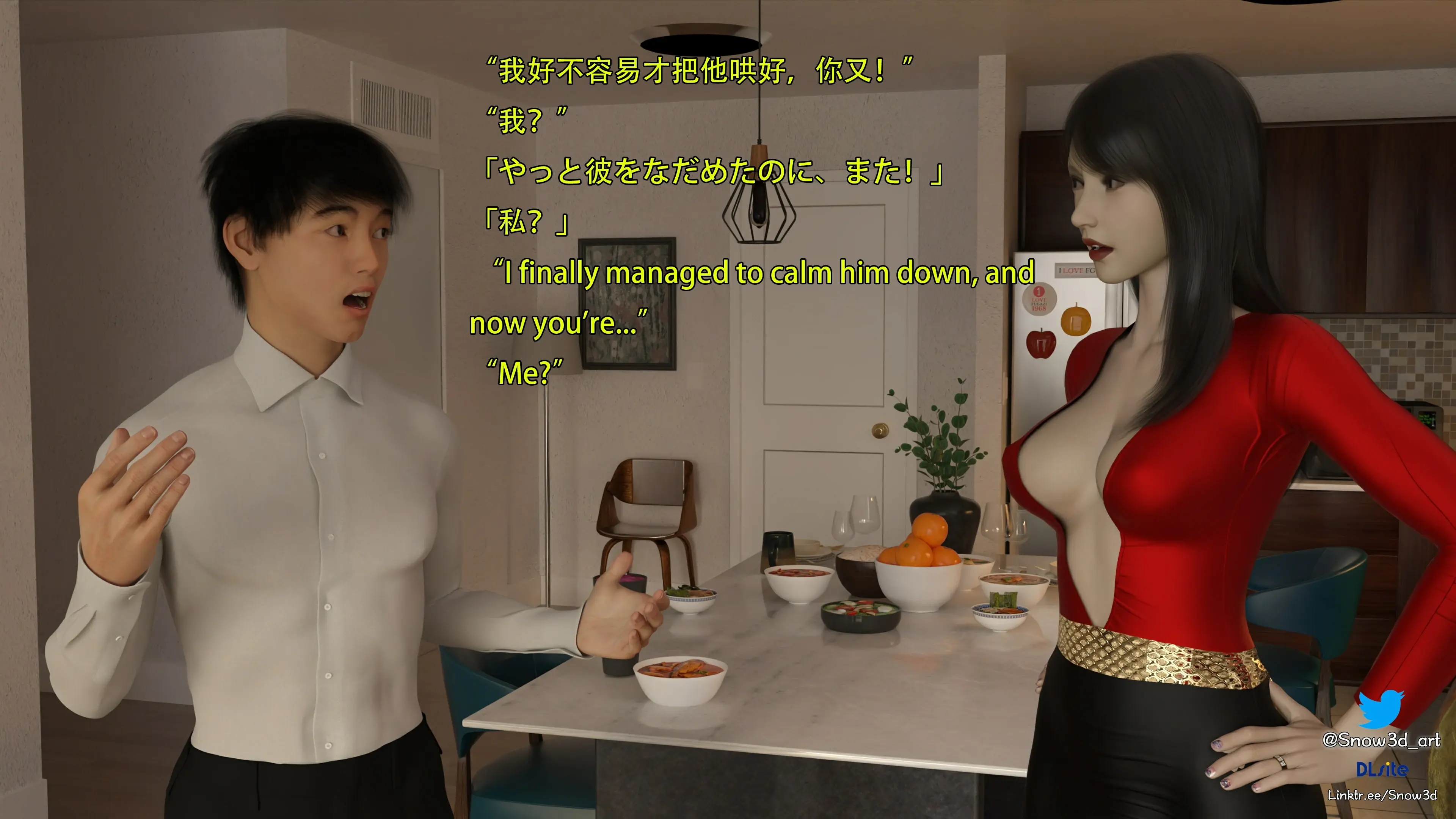 第48页