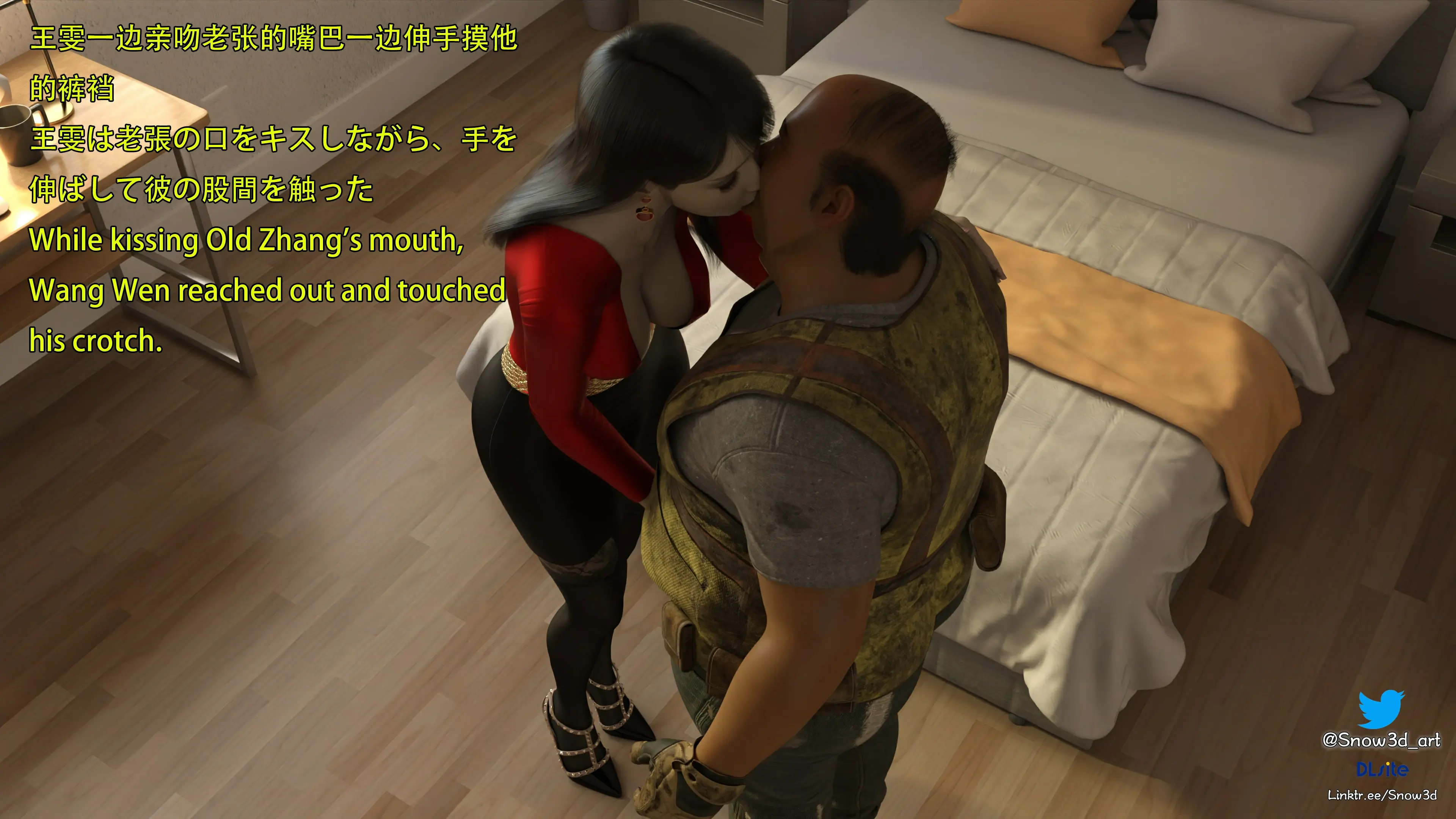 第64页