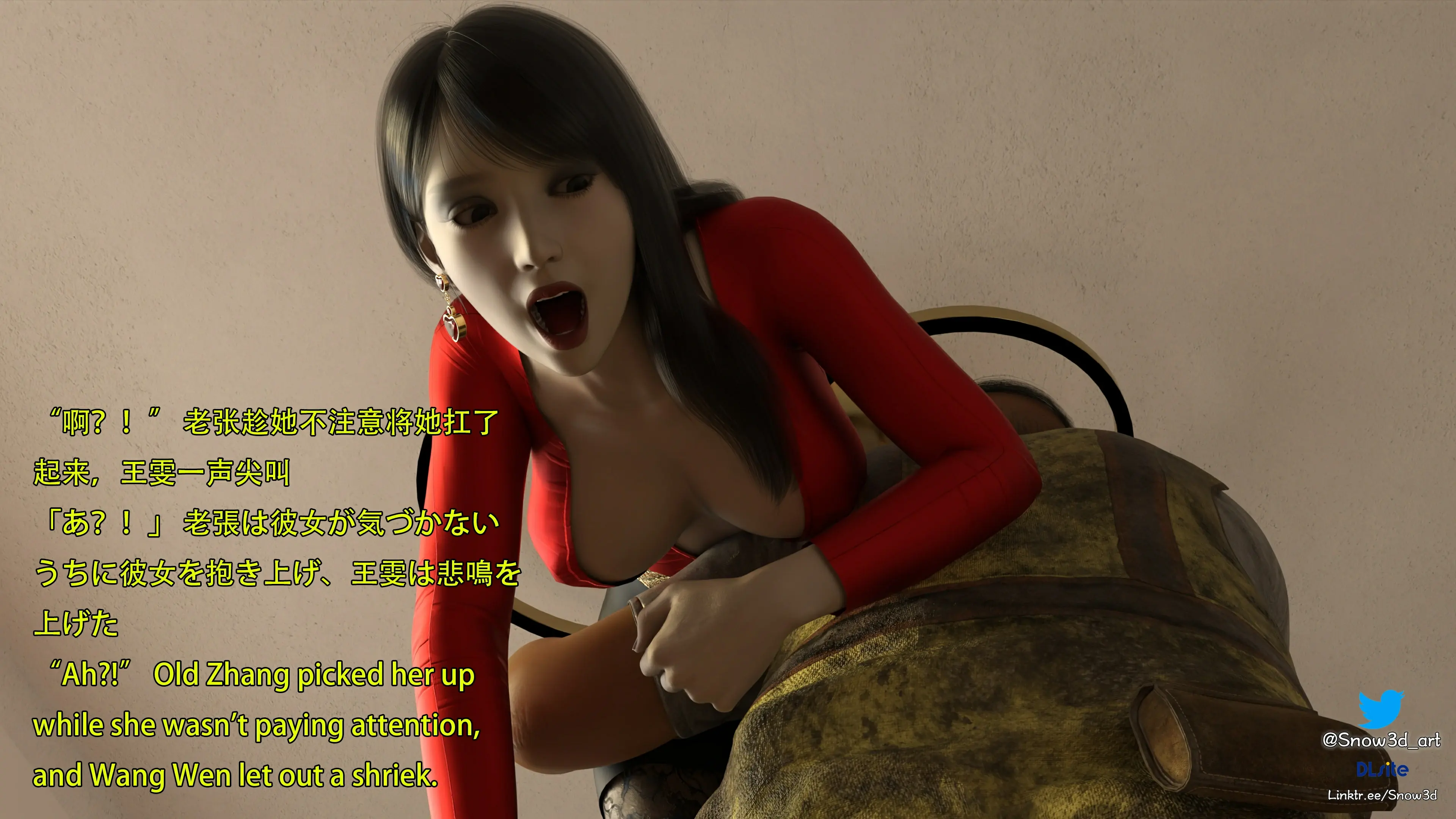 第71页