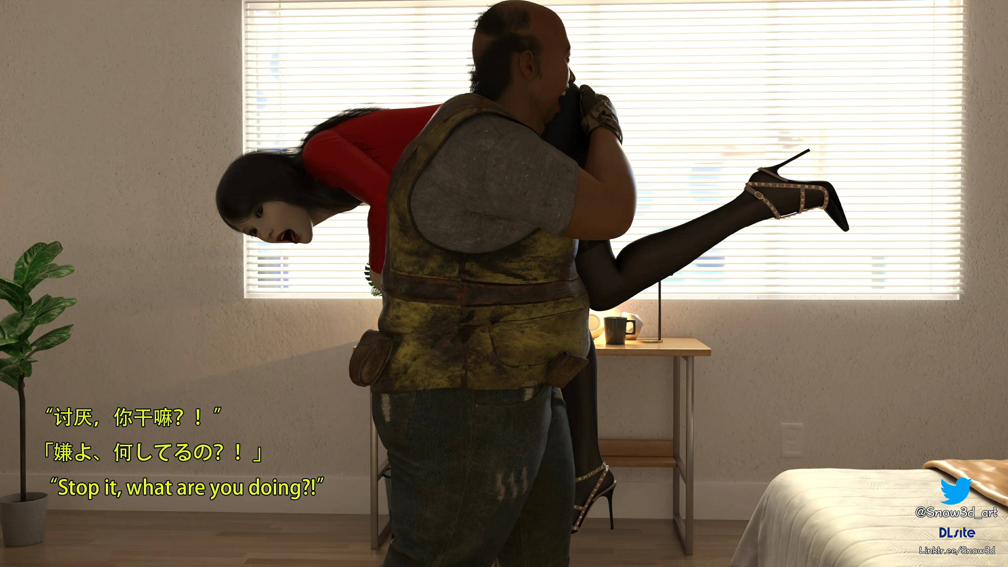 第72页
