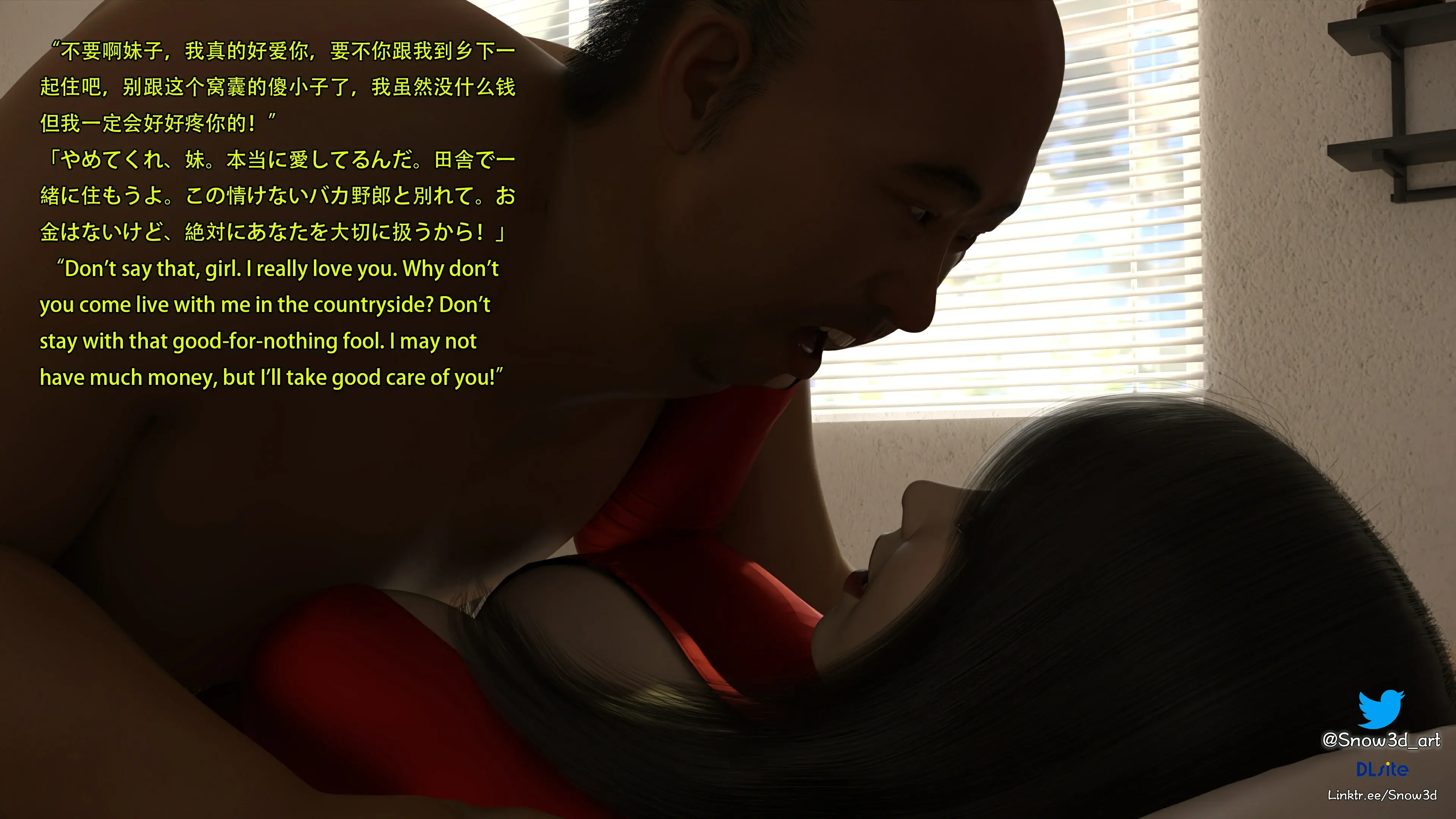 第87页