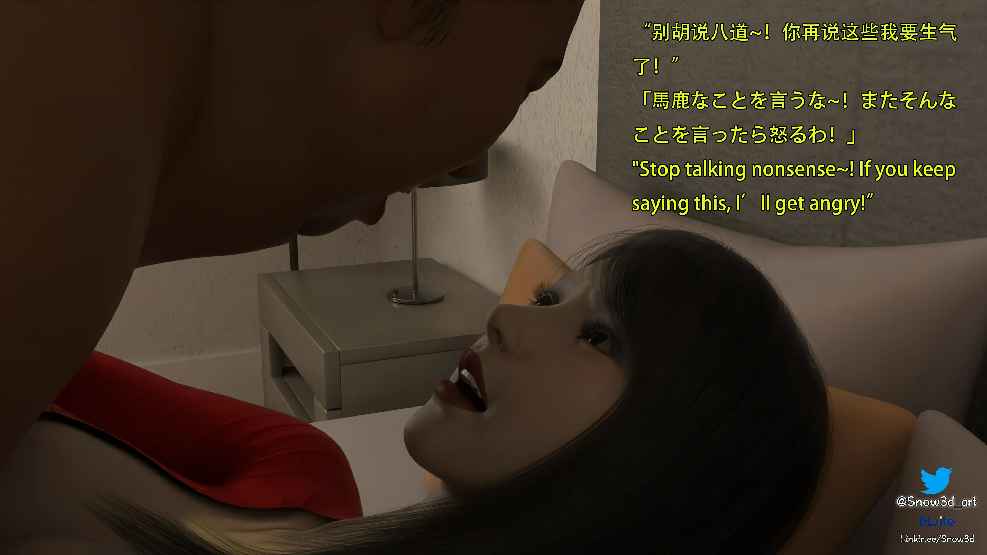 第88页